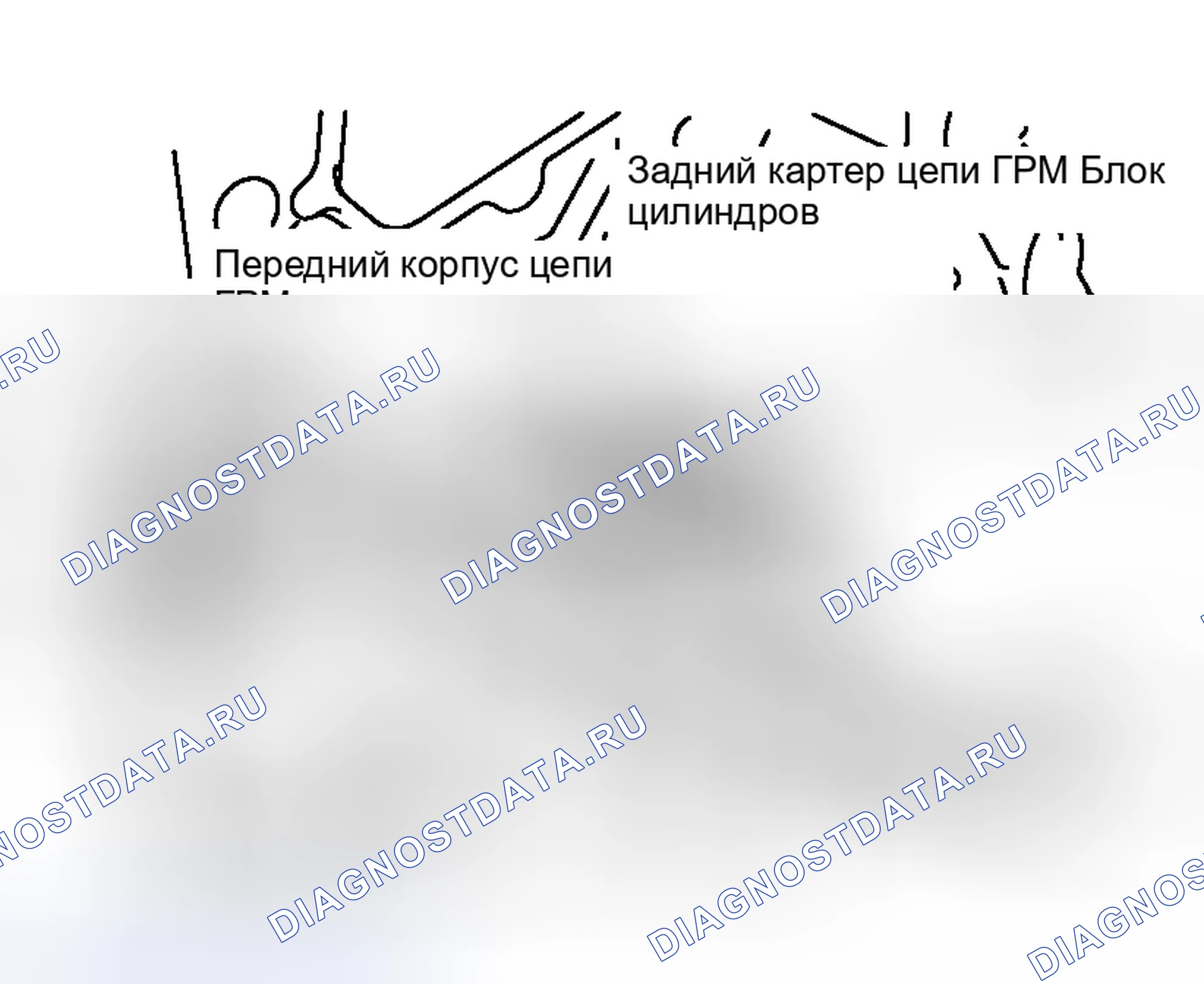 Рис. 238. Honda Life I
