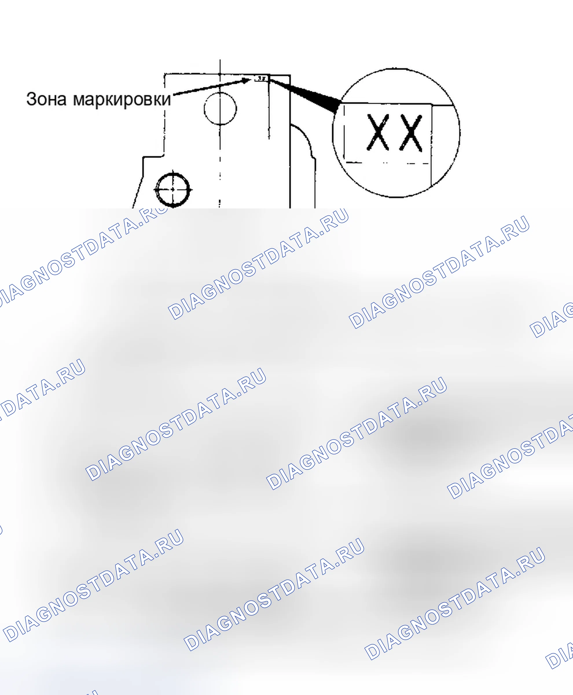 Рис. 17: Установка. Dodge Cab & Chassis Dakota 