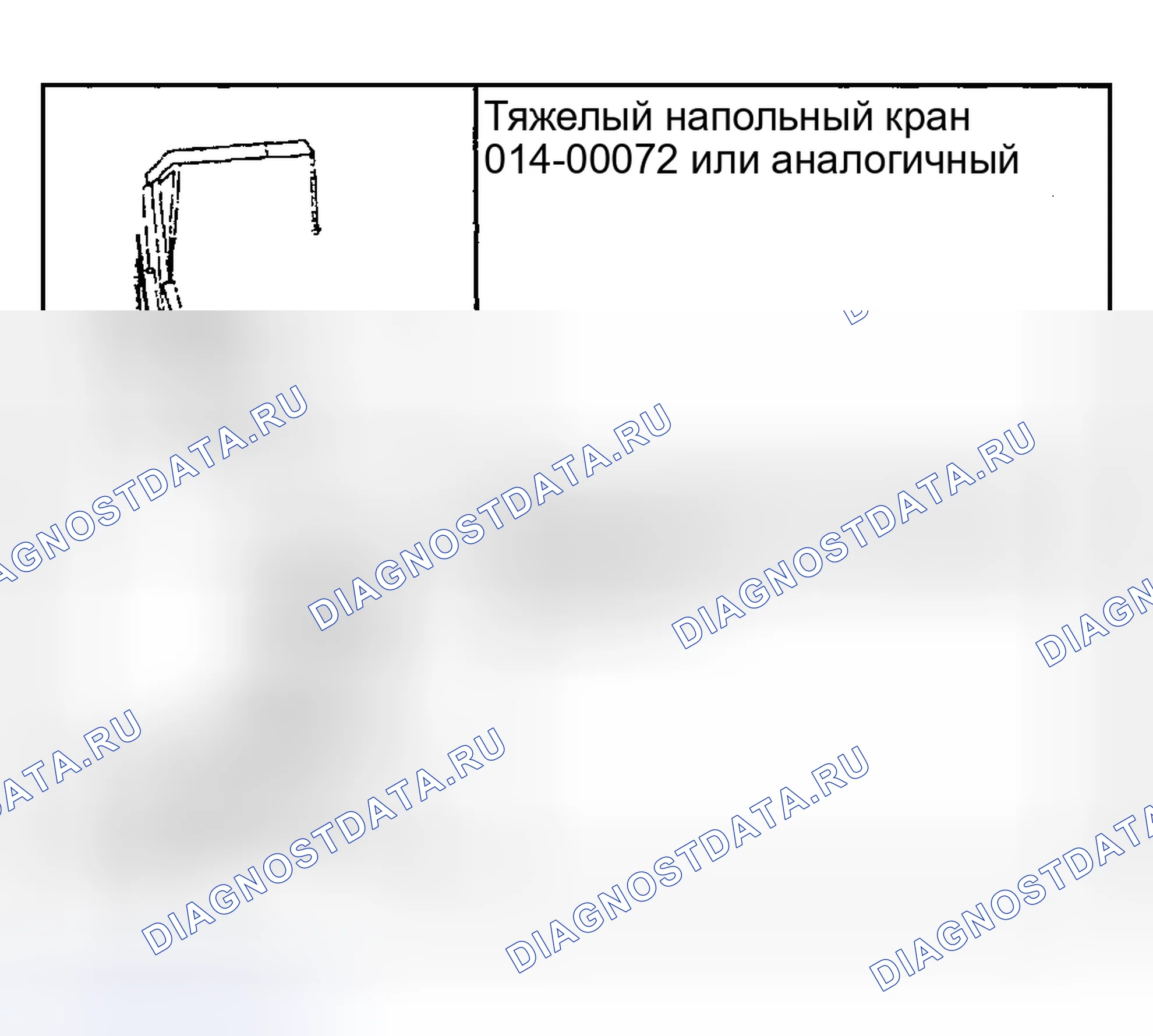 Рис. 329. Hyundai Pony I