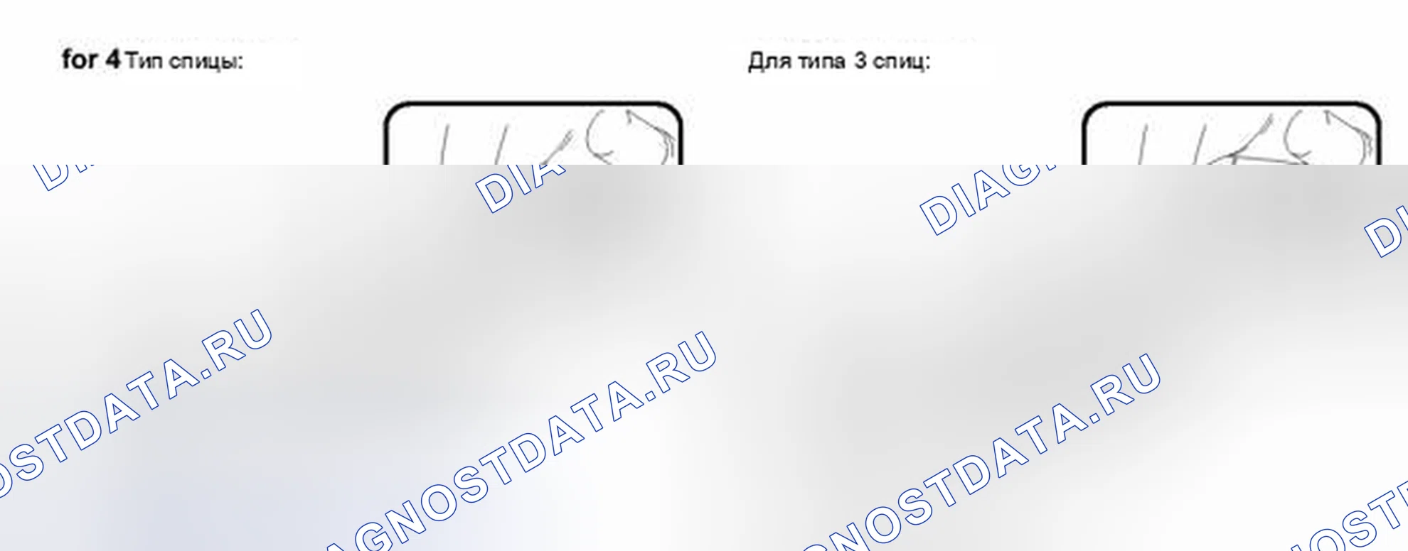 Рис. 10. Toyota Camry XV40 рестайлинг