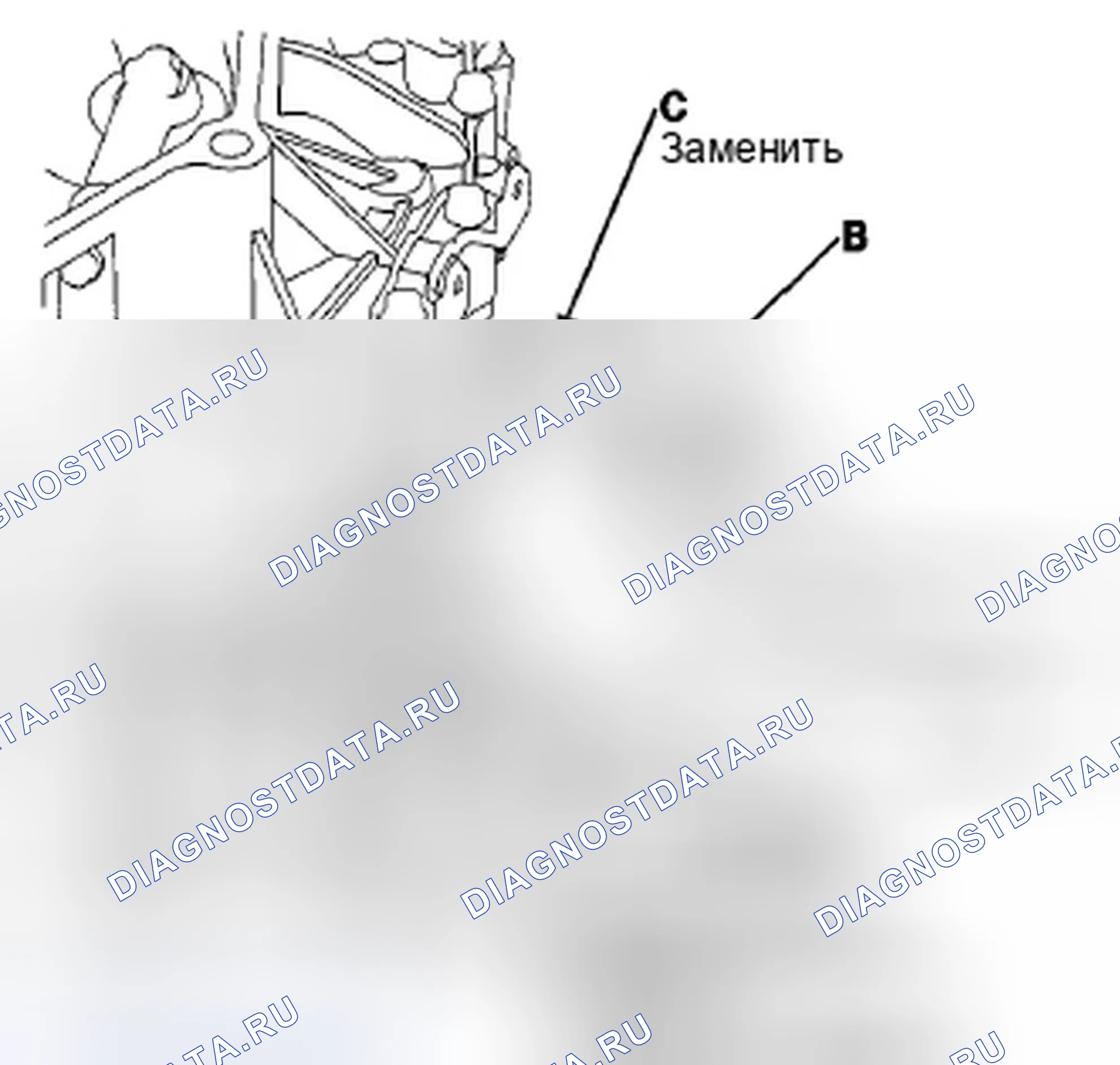 Рис. 225. Honda Insight ZE2