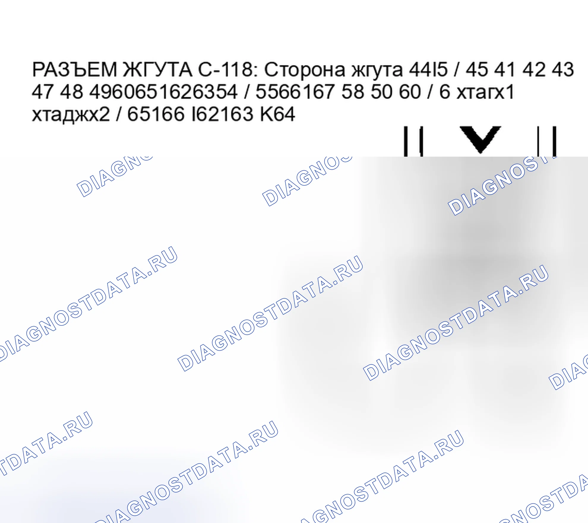 Рис. 735. Mitsubishi Lancer IX рестайлинг