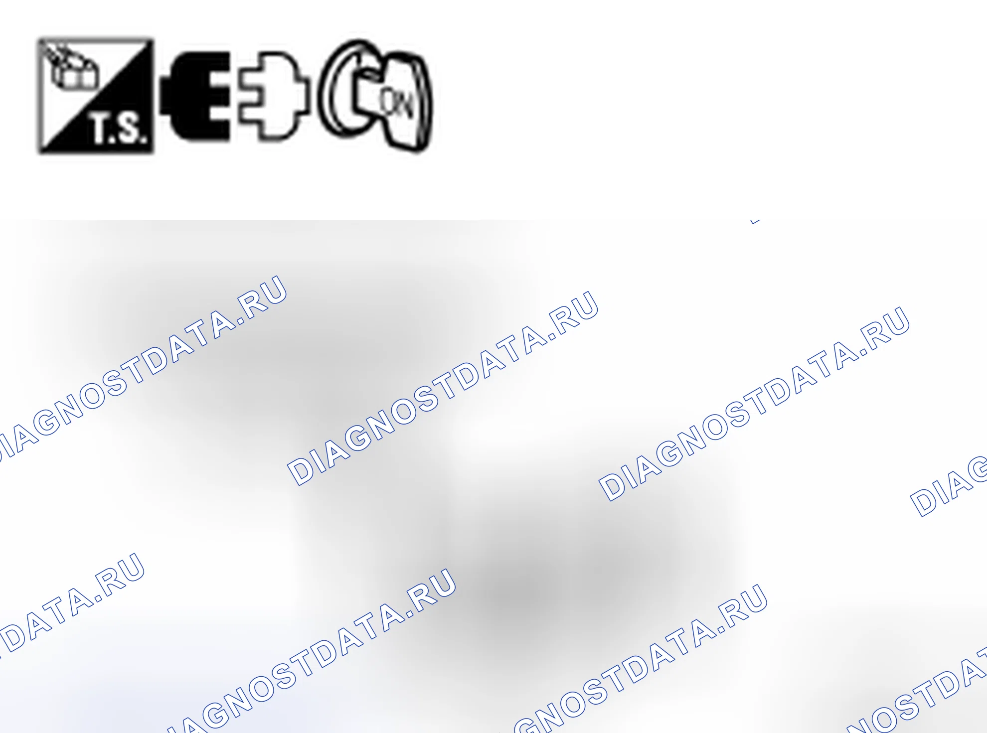 Рис. 125. Honda Logo I