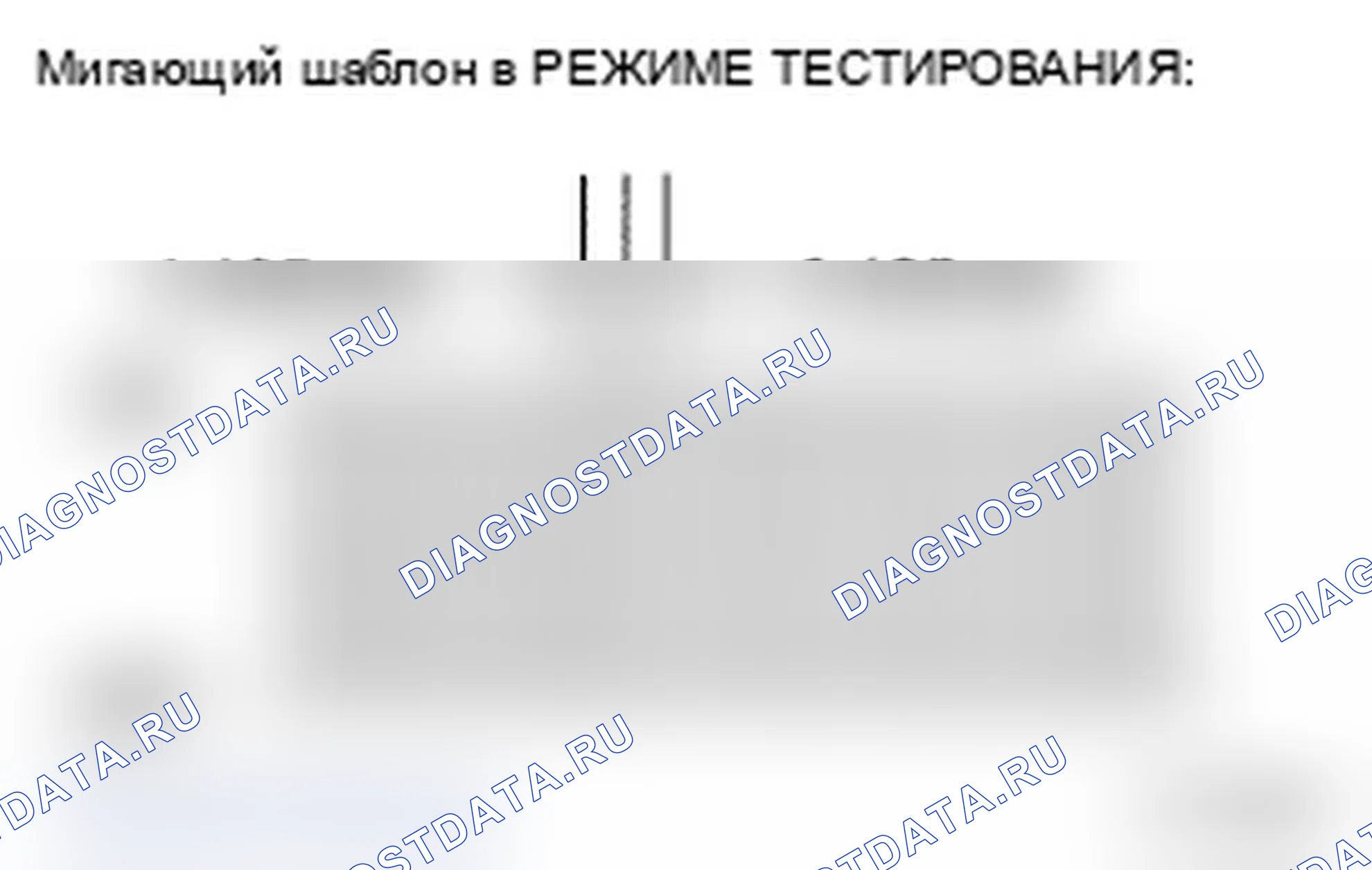 Рис. 45. Toyota Land Cruiser 200