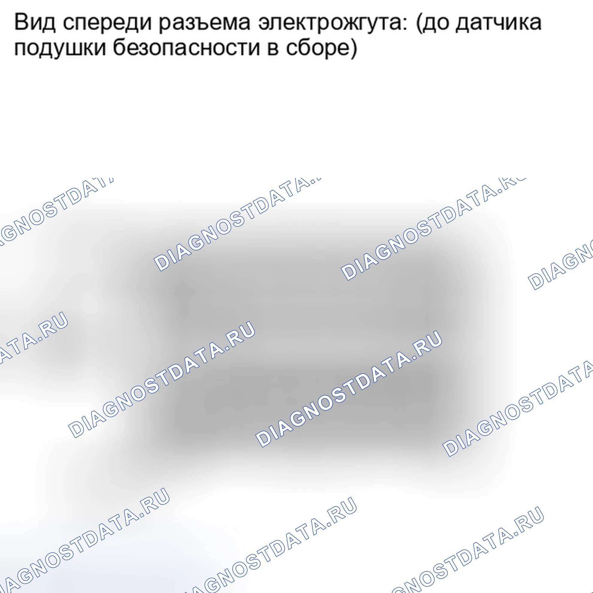 Рис. 78: ПОРЯДОК ВЫПОЛНЕНИЯ РАБОТ. Toyota RAV4 III рестайлинг