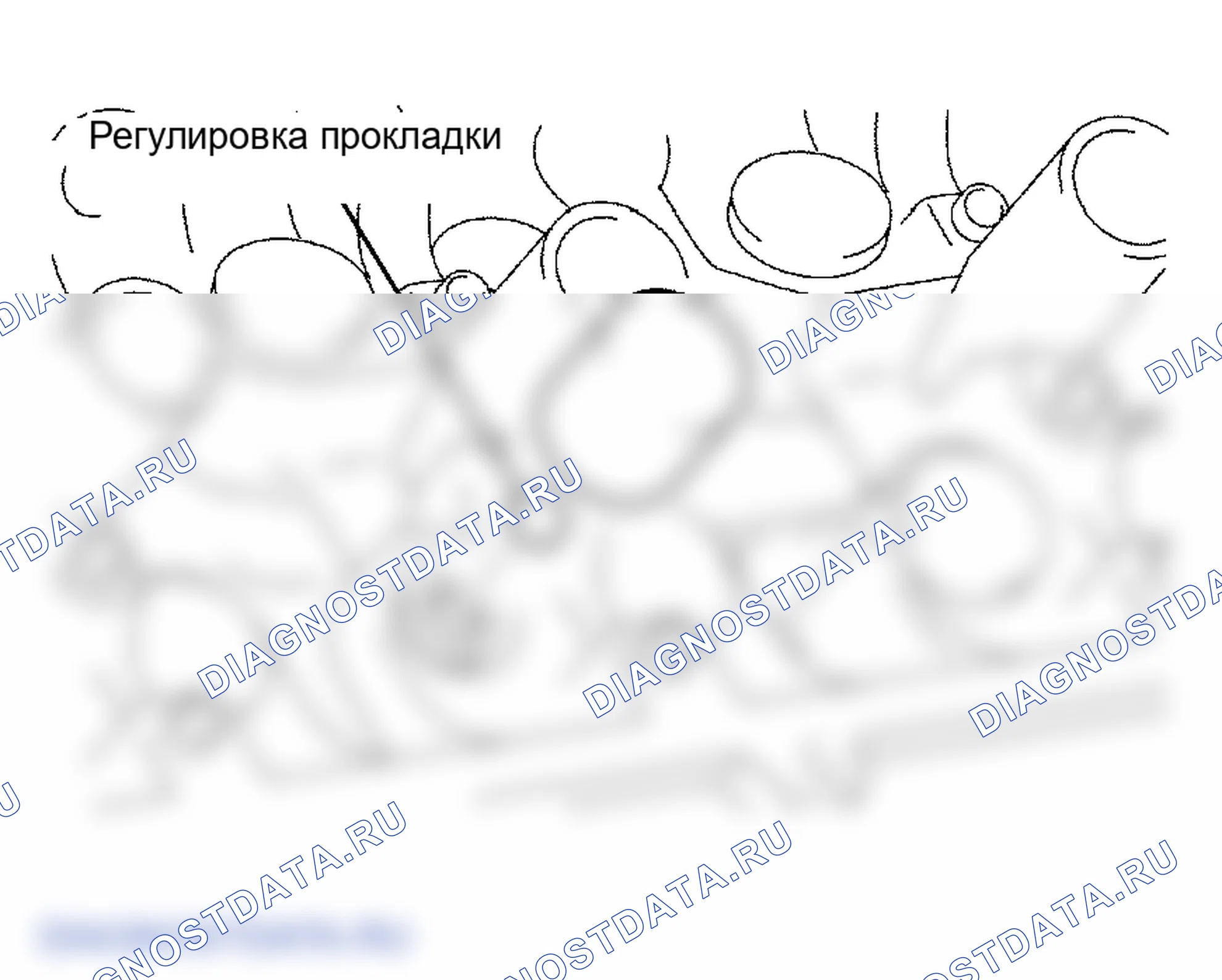 Рис. 10. Lexus GS III