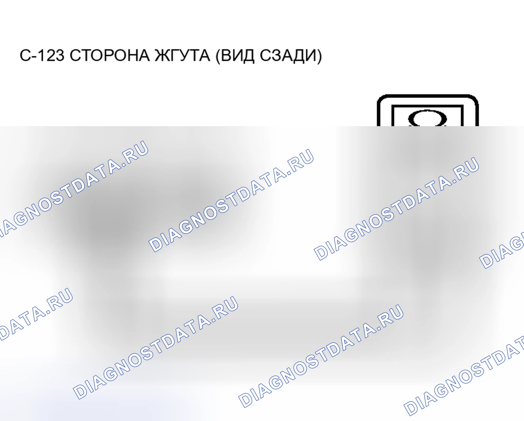 Рис. 171. Honda Envix I