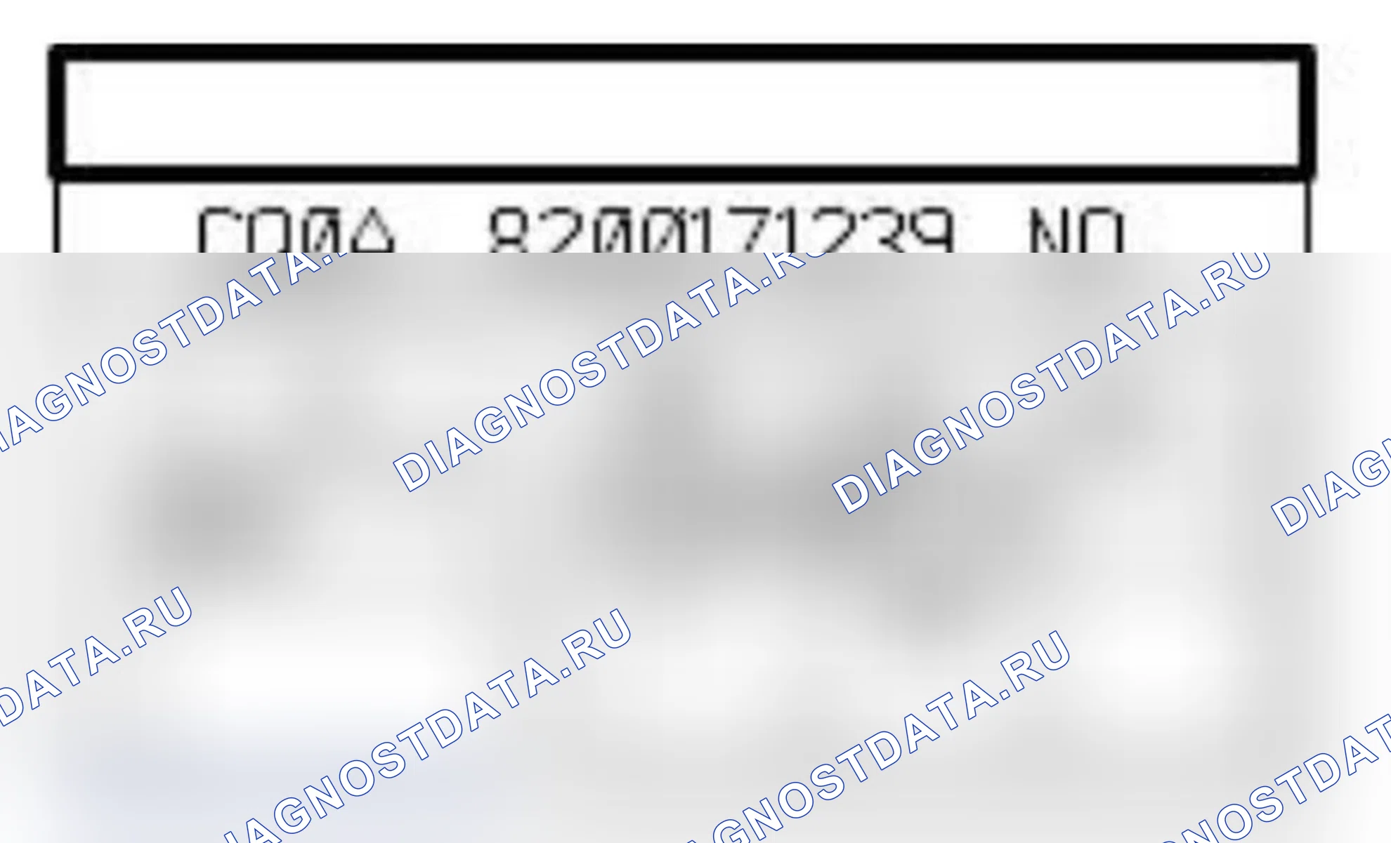 Распиновка разъёма 541 — Лампа зерк., вставл. в солнцзащ. коз.. Renault Captur I