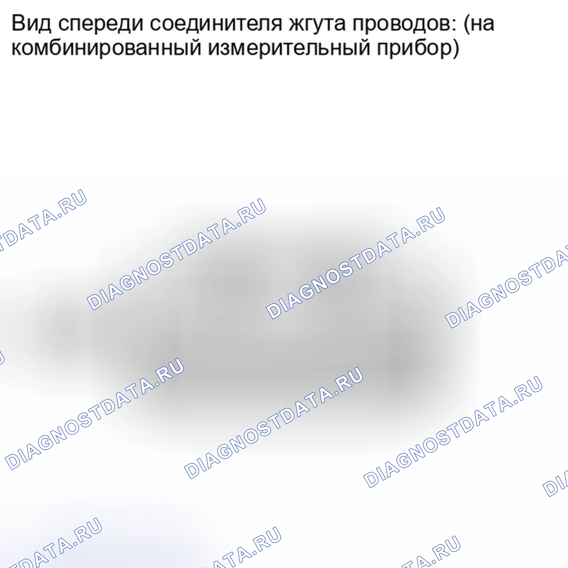 Рис. 59. Kia Soul III