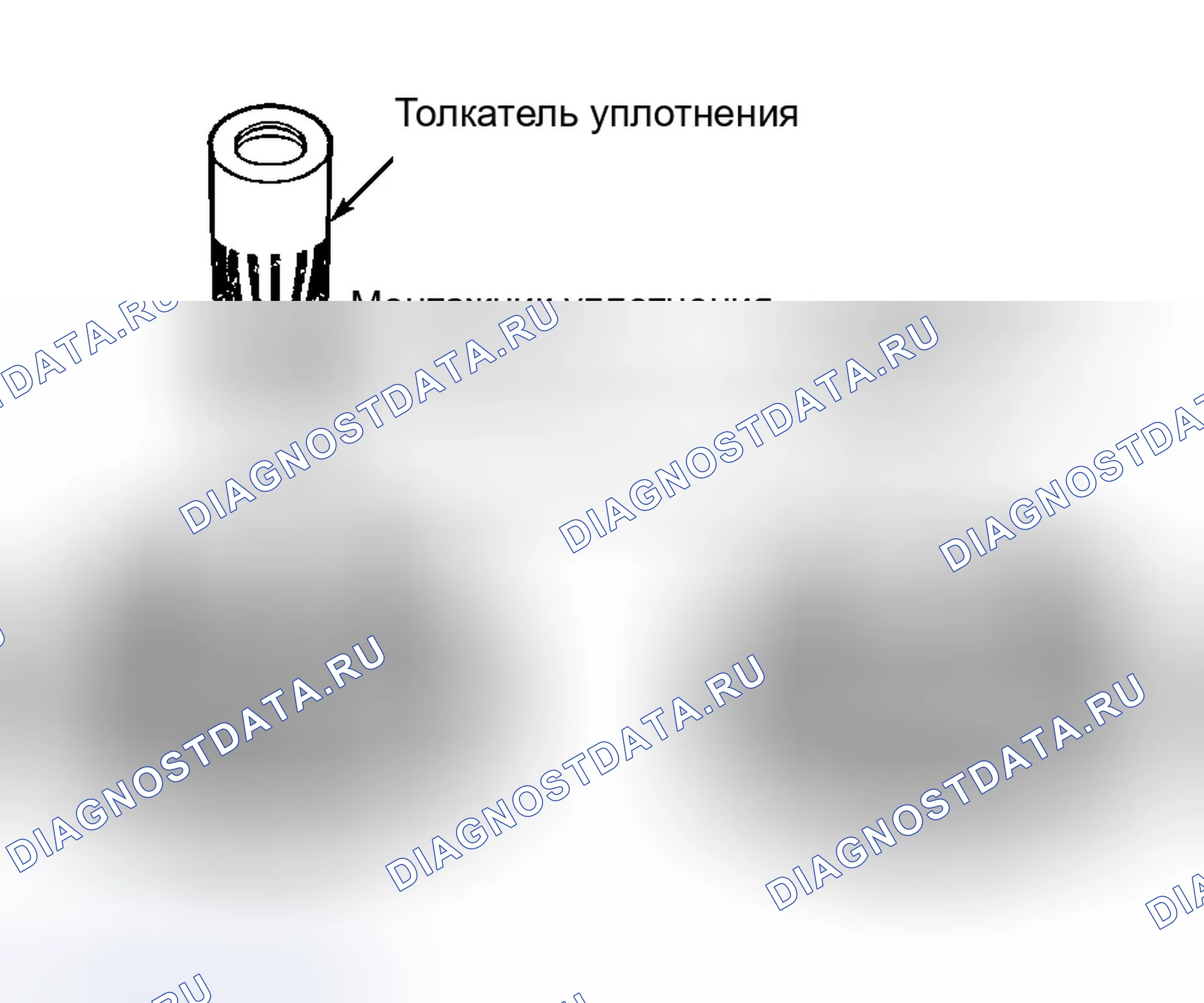Рис. 165. GMC Savana H2500 