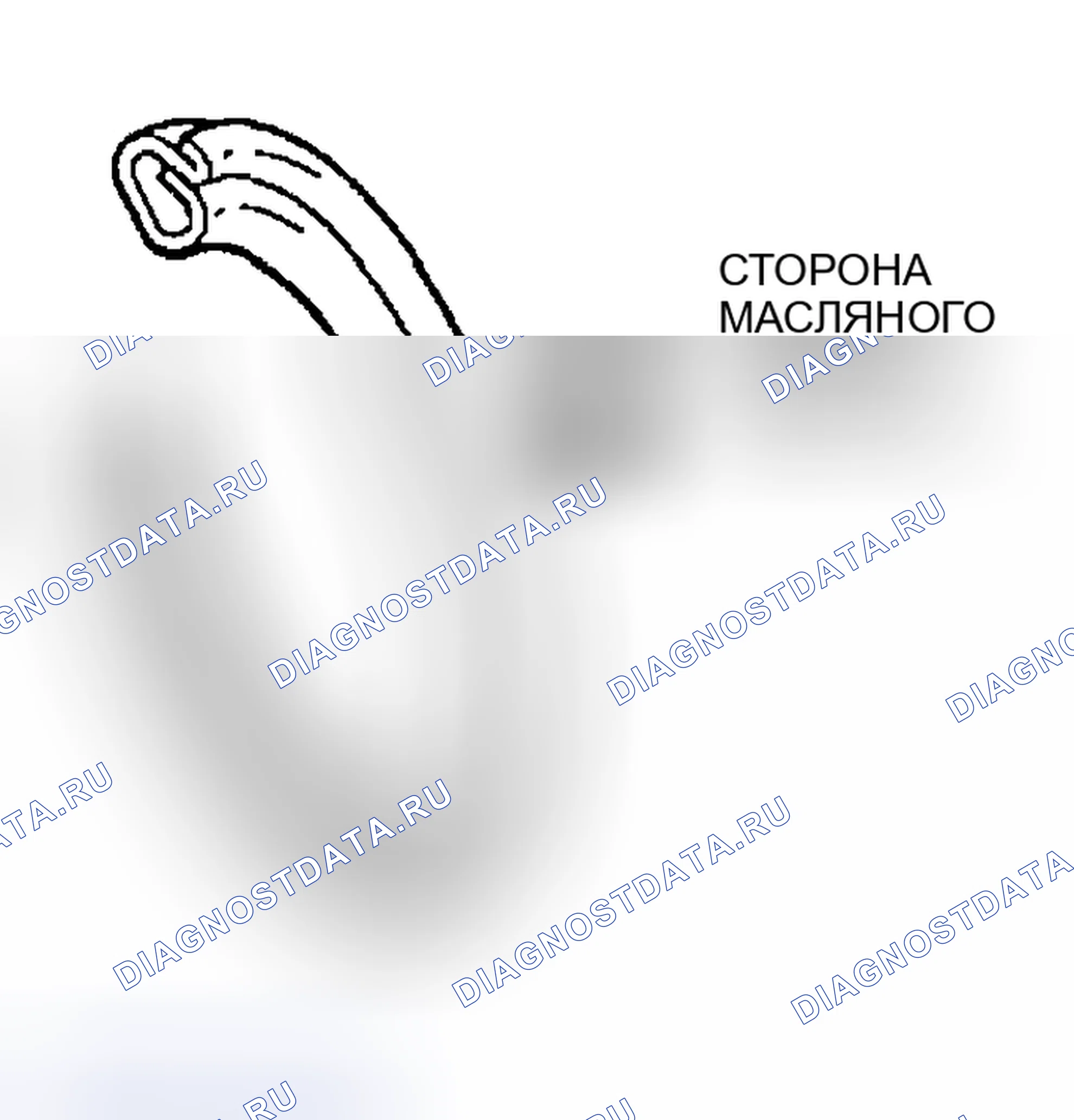 Рис. 73: > > B < < УСТАНОВКА ПРОКЛАДКИ СЛИВНОЙ ПРОБКИ МАСЛЯНОГО ПОДДОНА ДВИГАТЕЛЯ. Mazda MX-30 I