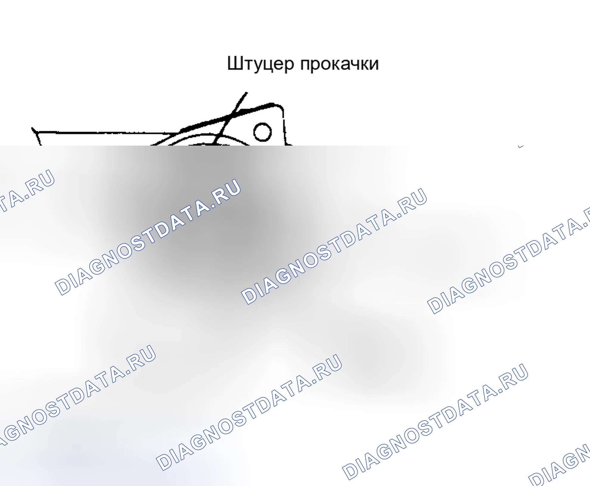 Рис. 36. Chrysler Sebring I
