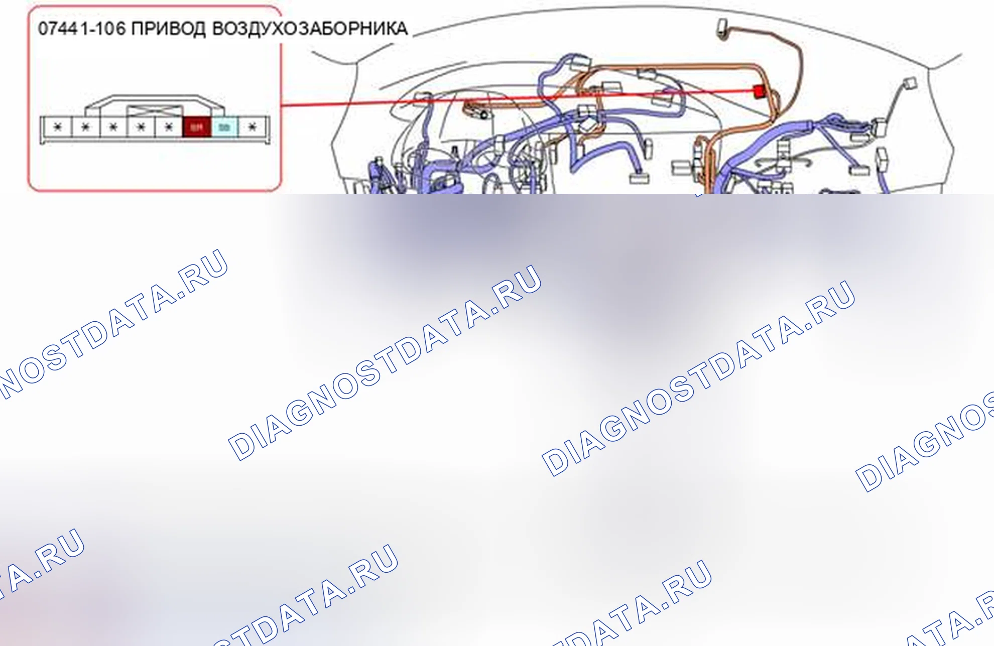 Рис. 43. Honda CR-V IV рестайлинг