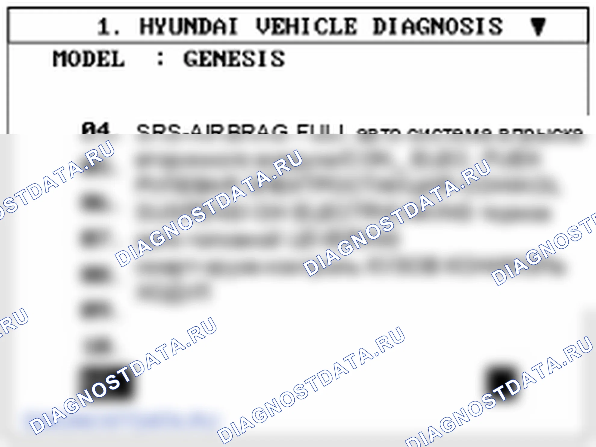 Проверка выключателя блокировки двери питания. Hyundai Genesis(Bh)-U.S. I