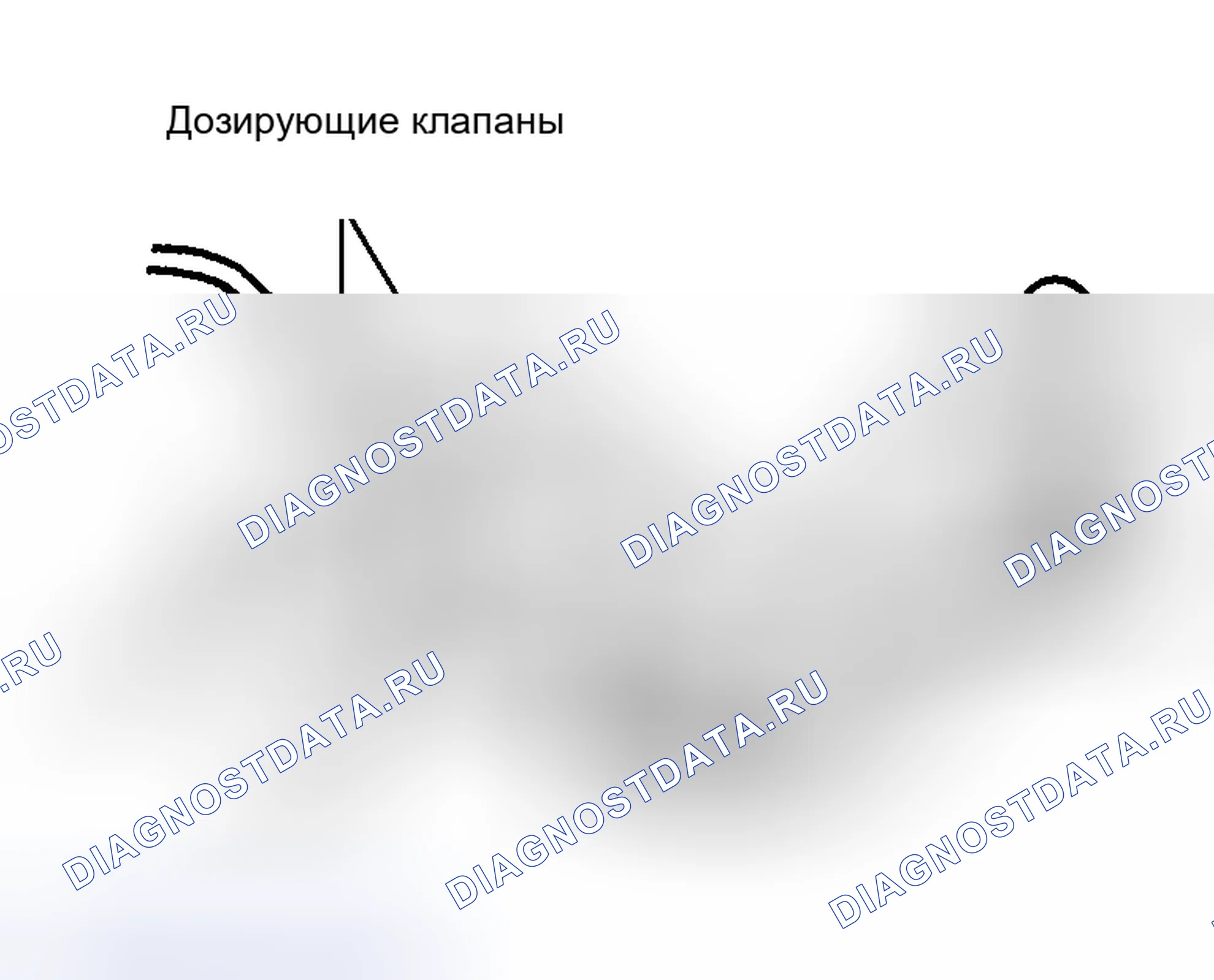 Рис. 3: Установка. Cadillac DeVille Concours I final