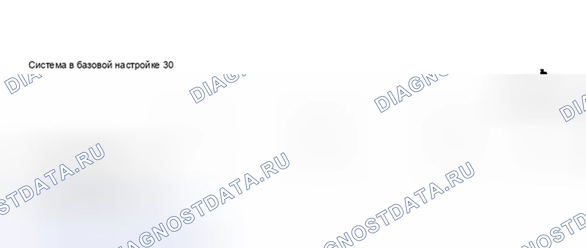 Рис. 444. Audi A6 C5 рестайлинг