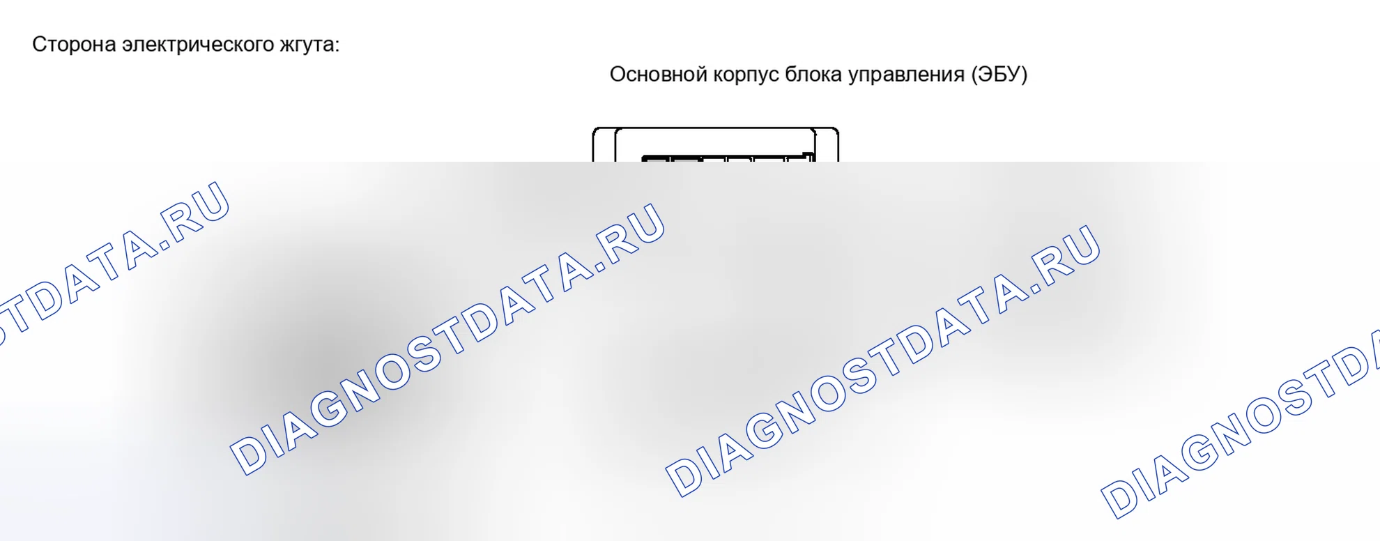 Рис. 284. Toyota Camry XV40 рестайлинг