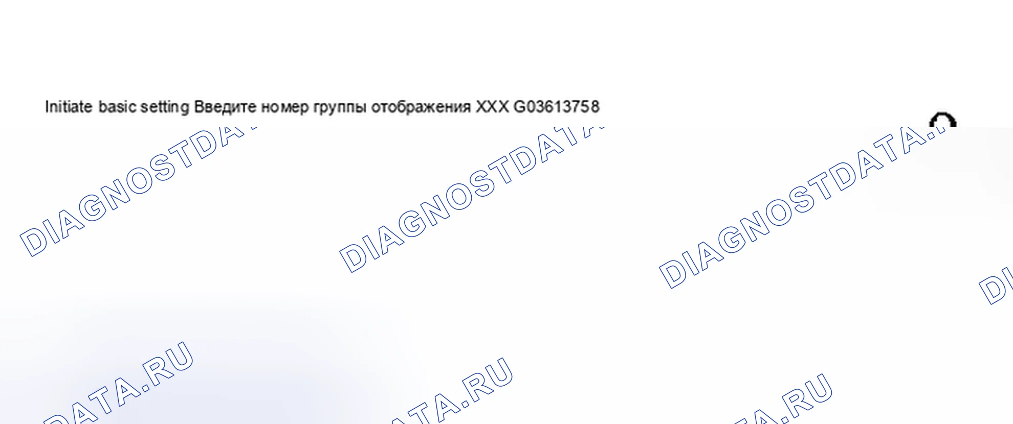 Рис. 22. Audi S6 C5