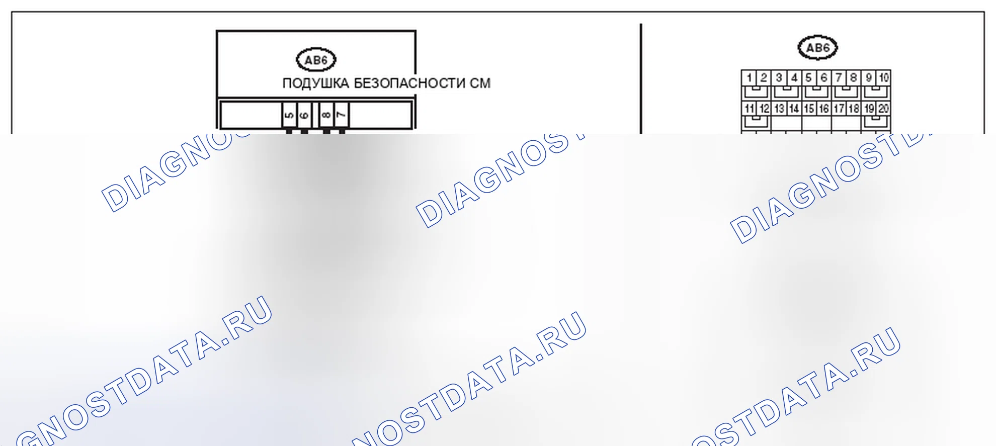 Рис. 398: электросхема. Subaru Impreza WRX GE рестайлинг