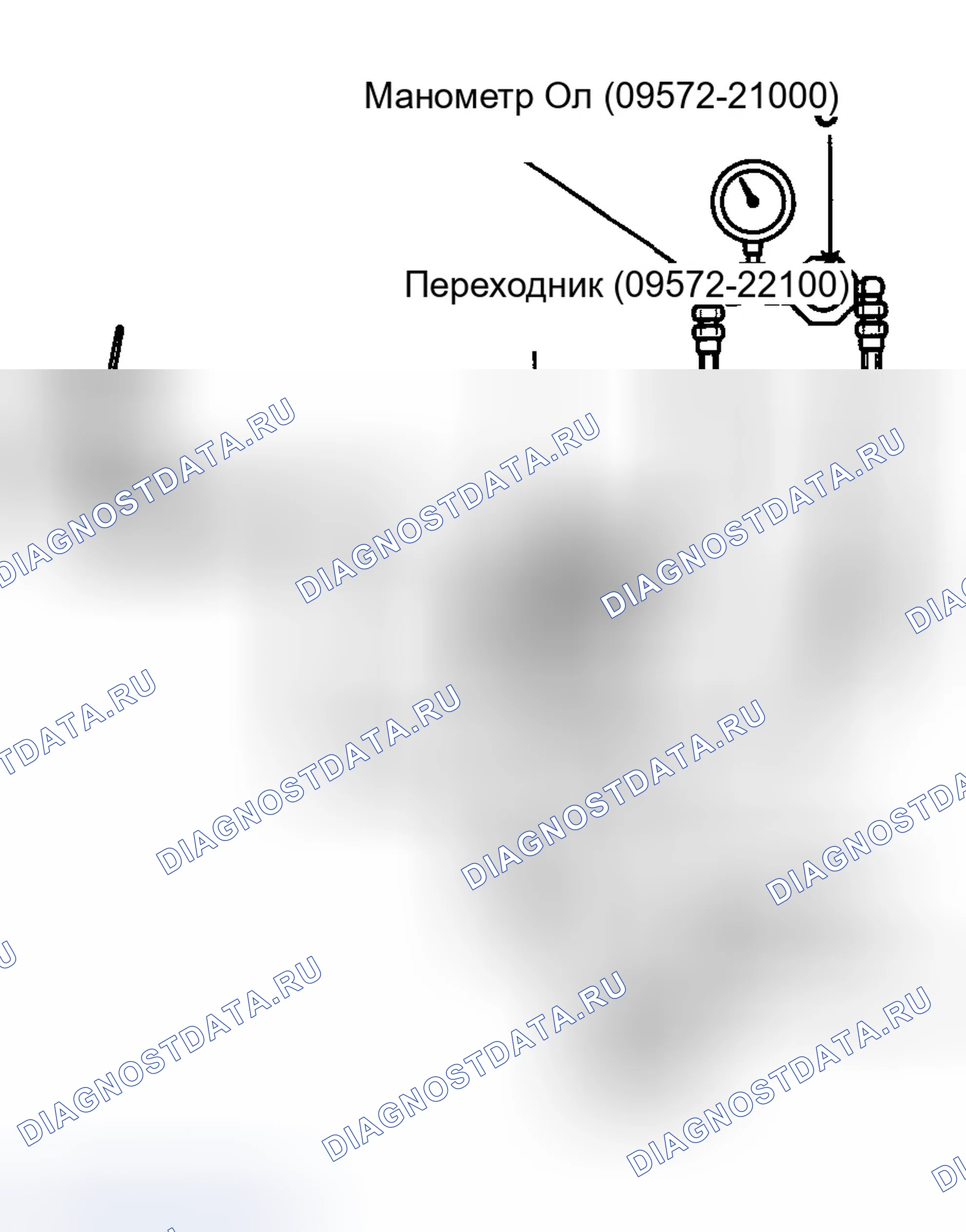 Рис. 27: Опрессовка масляного насоса. Hyundai Tucson I