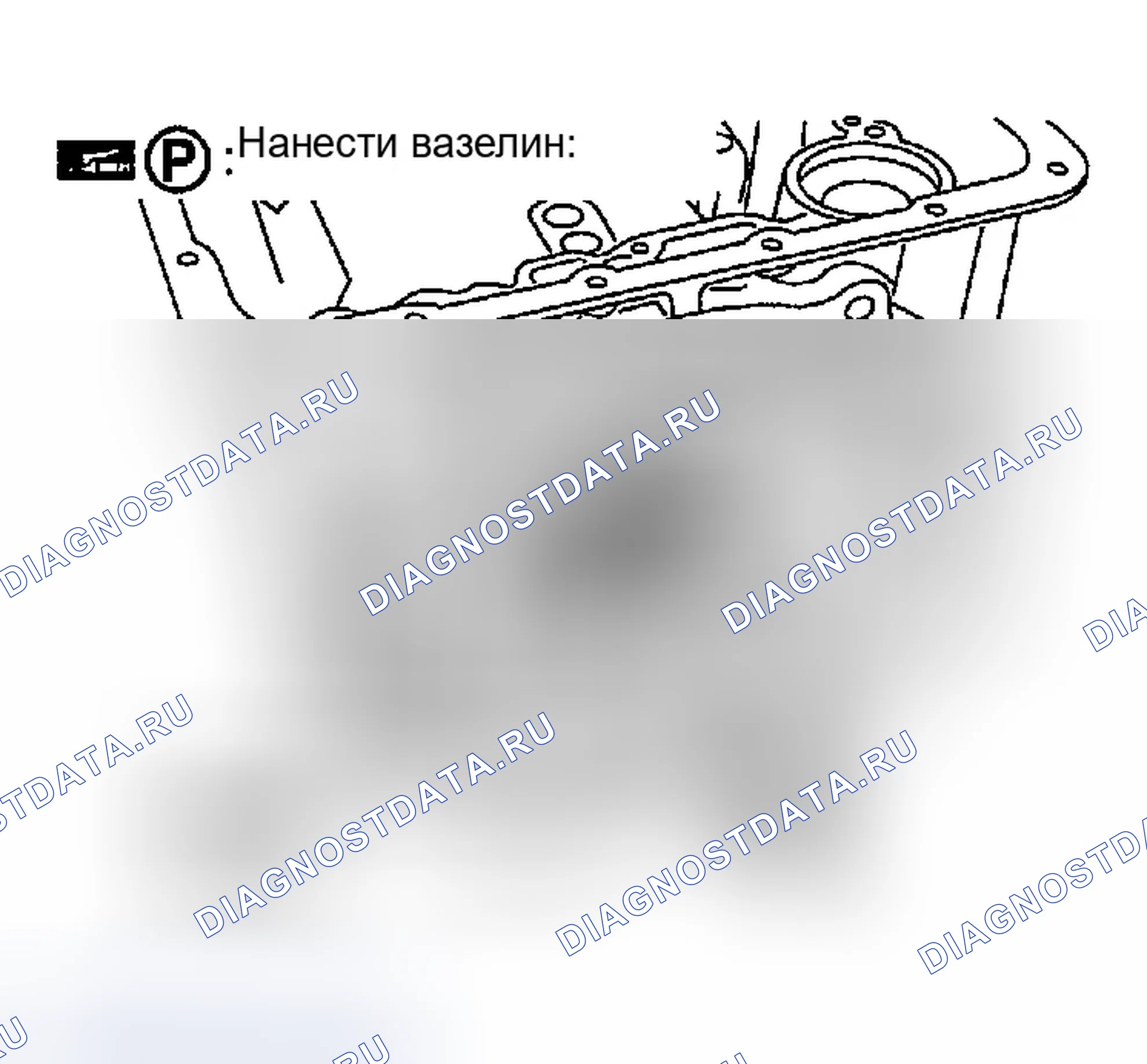 Рис. 115. Infiniti G35 III