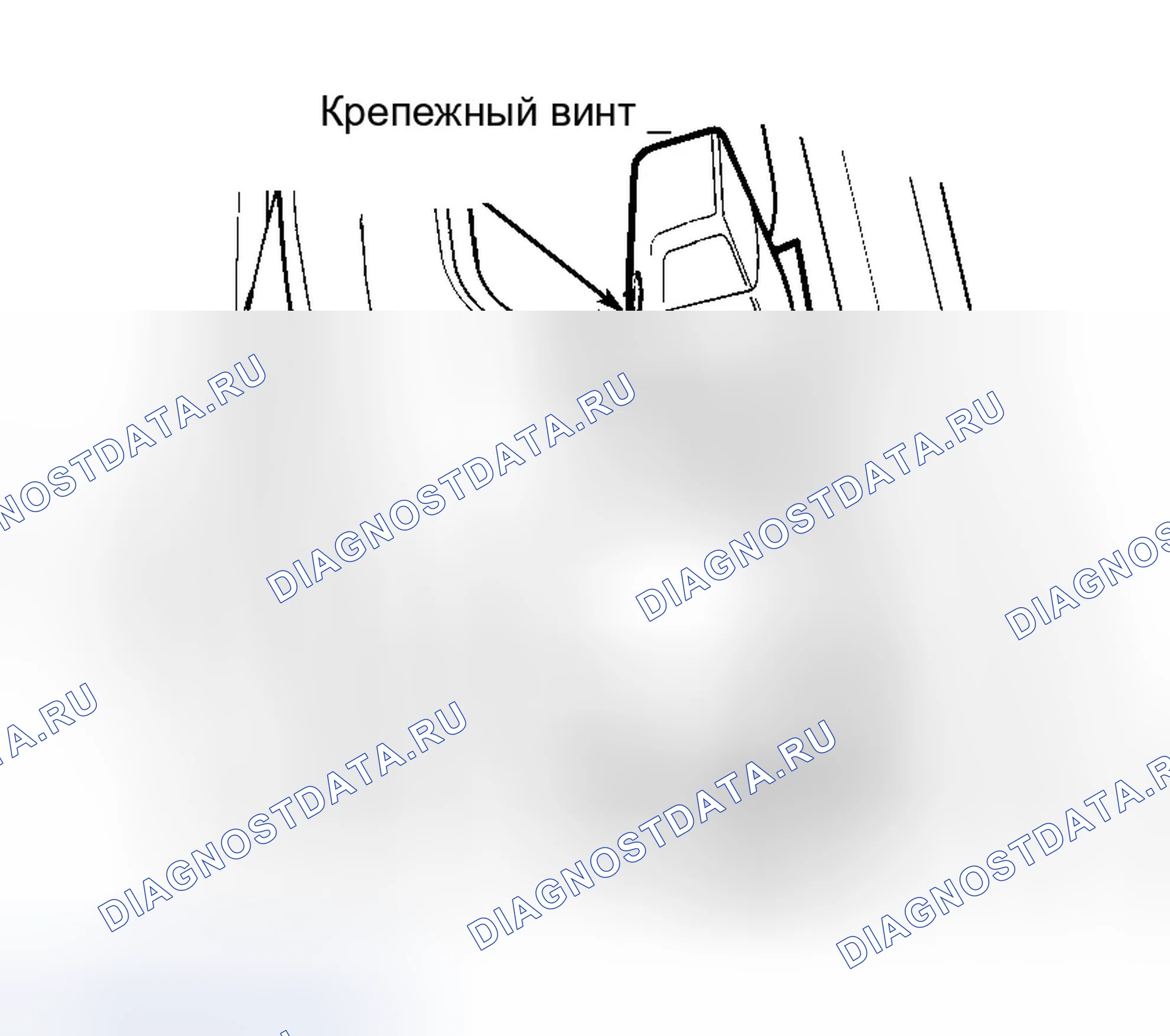 Рис. 4: Демонтаж и монтаж (Xjr и XJ8). Jaguar XJR II