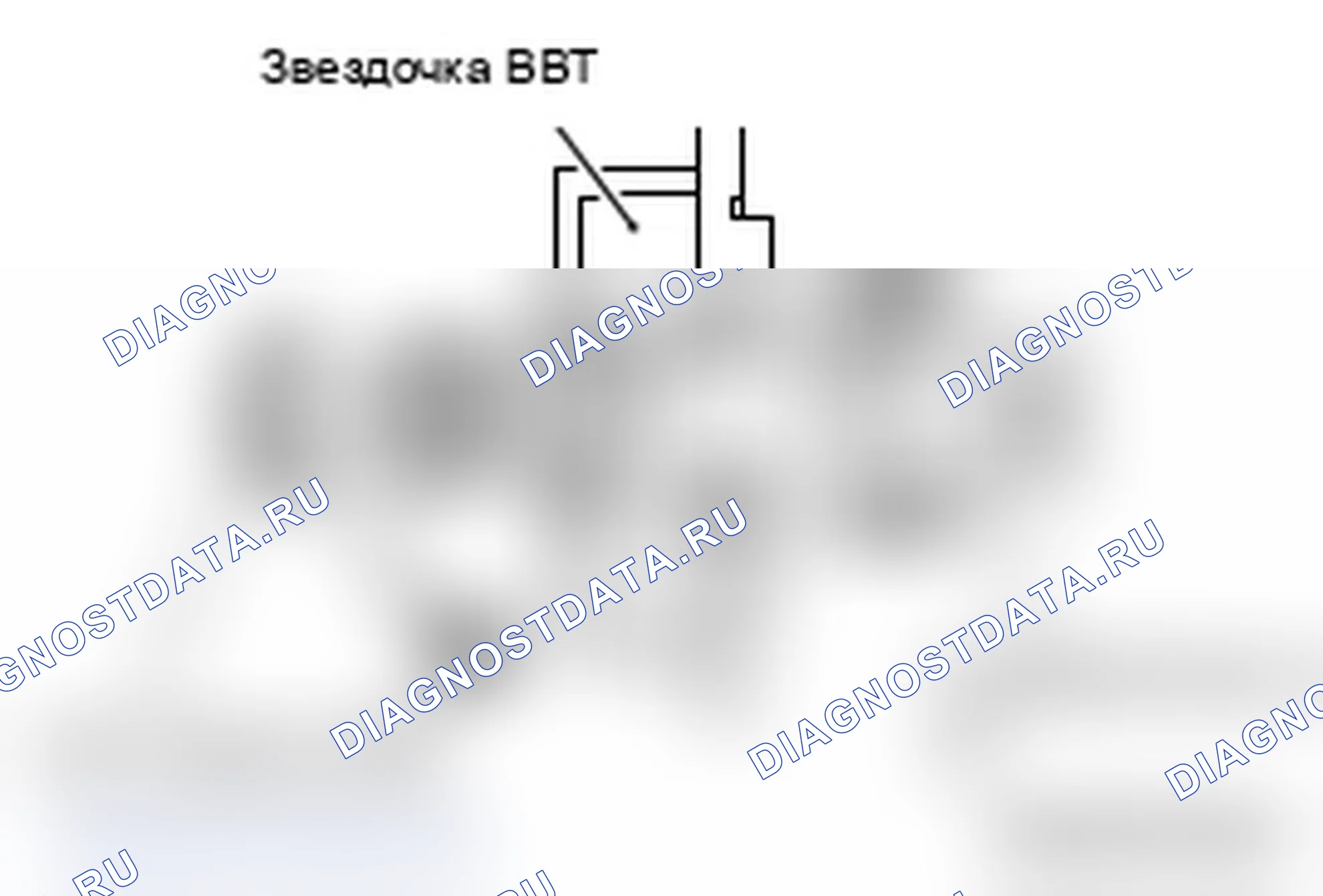 Рис. 54: >> A <<УСТАНОВКА БОЛТА ЗВЕЗДОЧКИ V.V.T. ВПУСКА. Mitsubishi Lancer Ralliart X рестайлинг