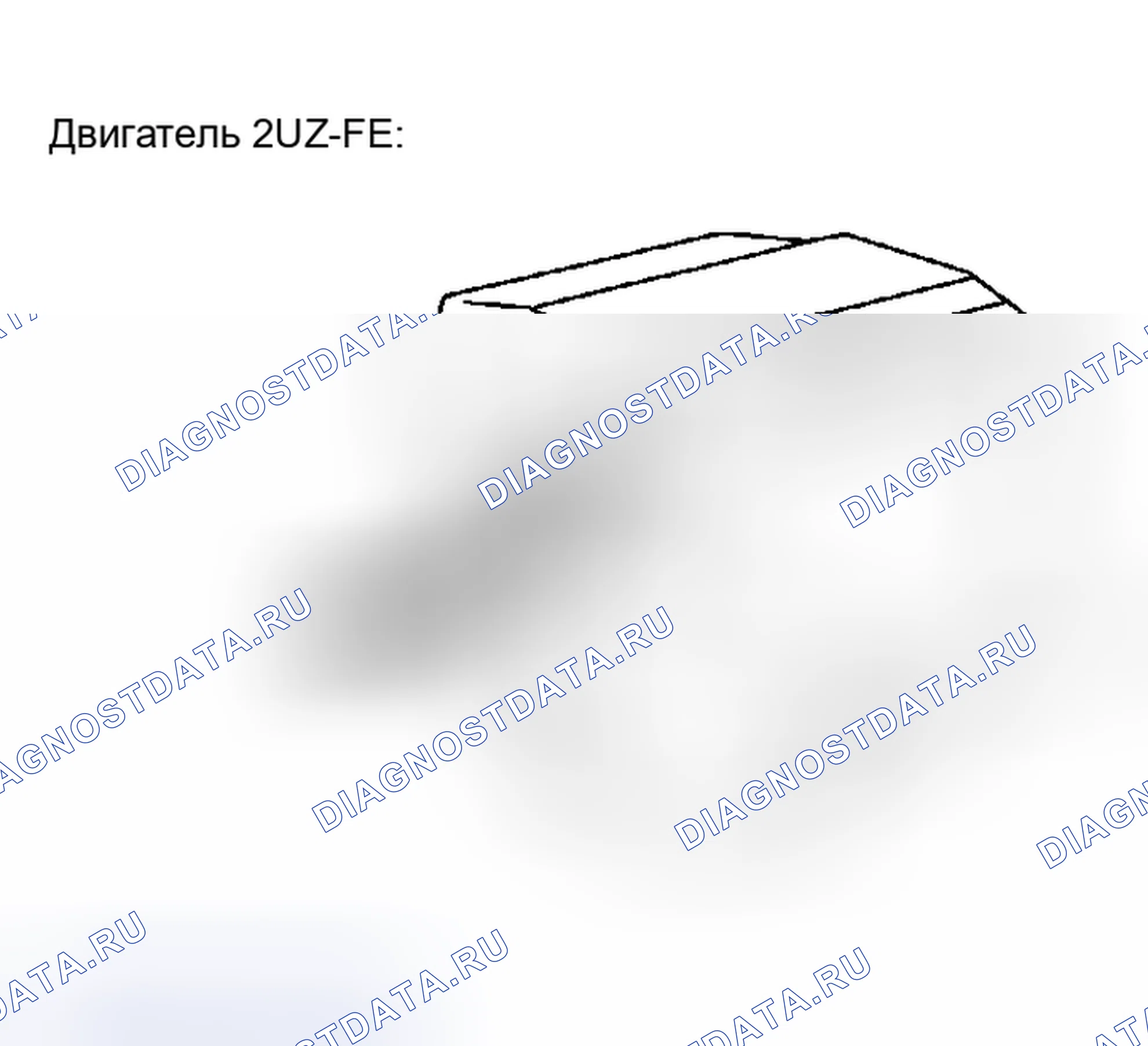 Рис. 4. Haval Xiaolong Max I
