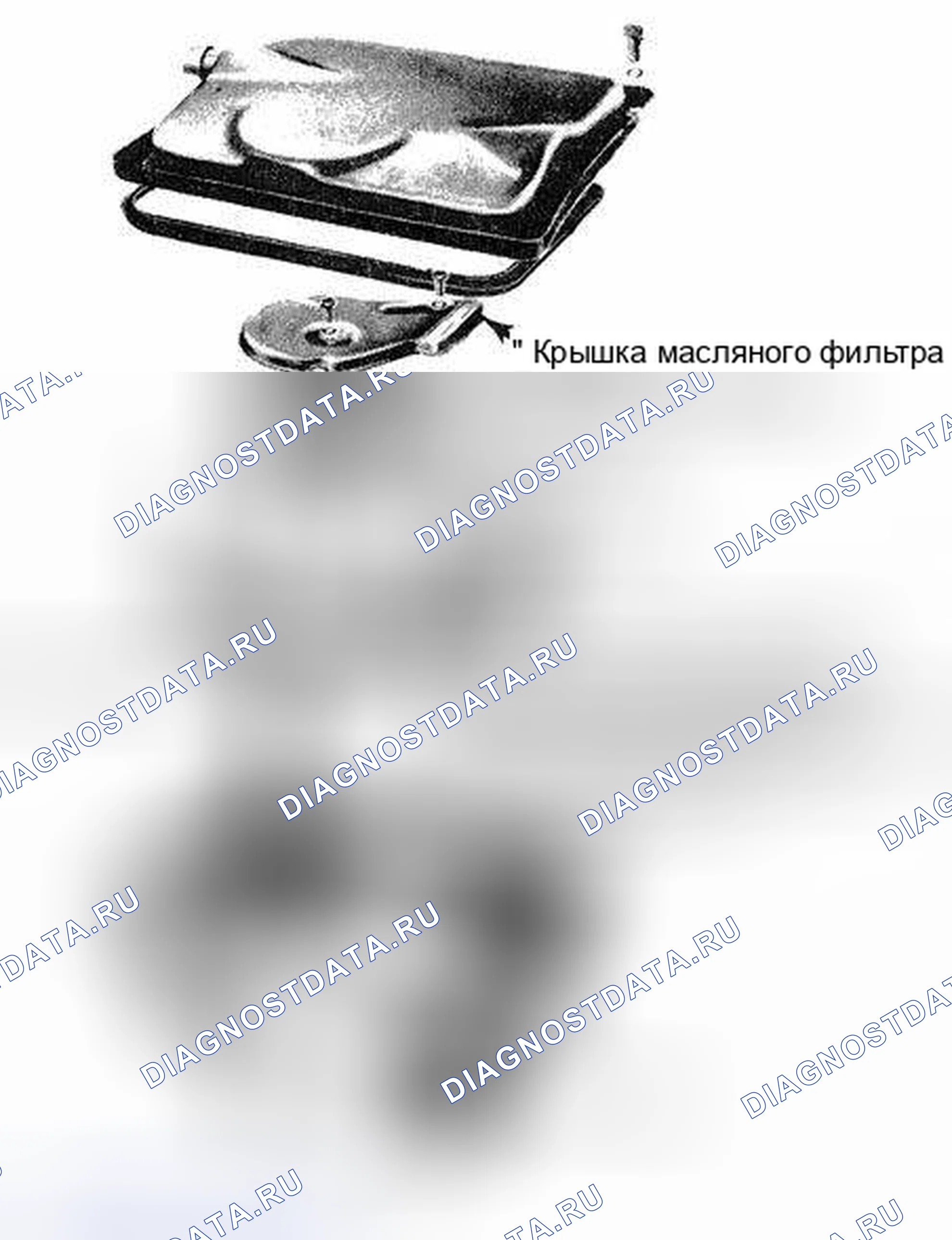 Рис. 59: Очистка и проверка. Audi 4000 S Quattro 