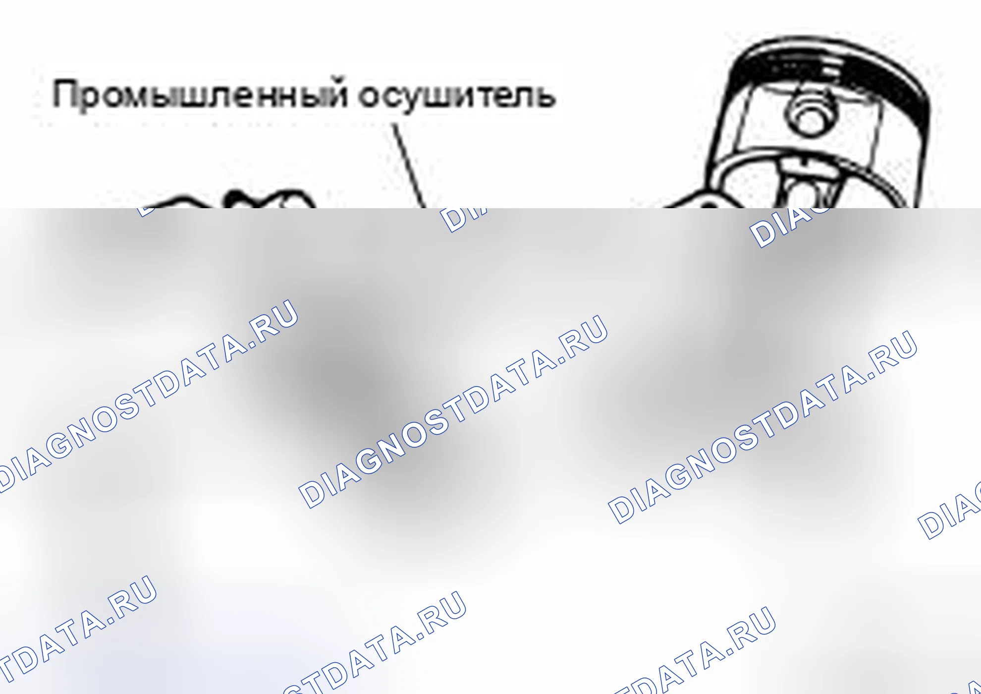 Рис. 121. Nissan Frontier D40
