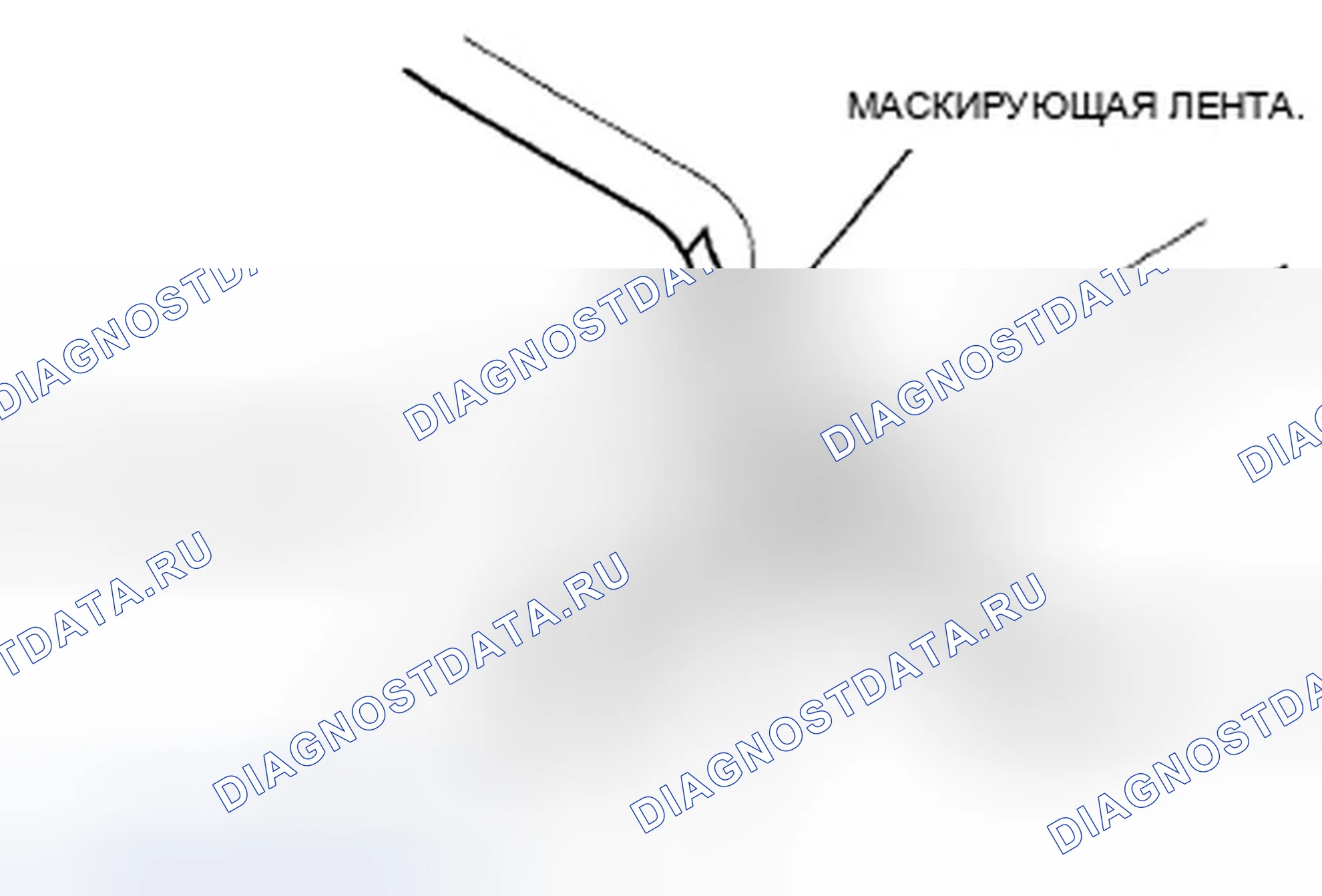 Рис. 210. Honda Fit GE