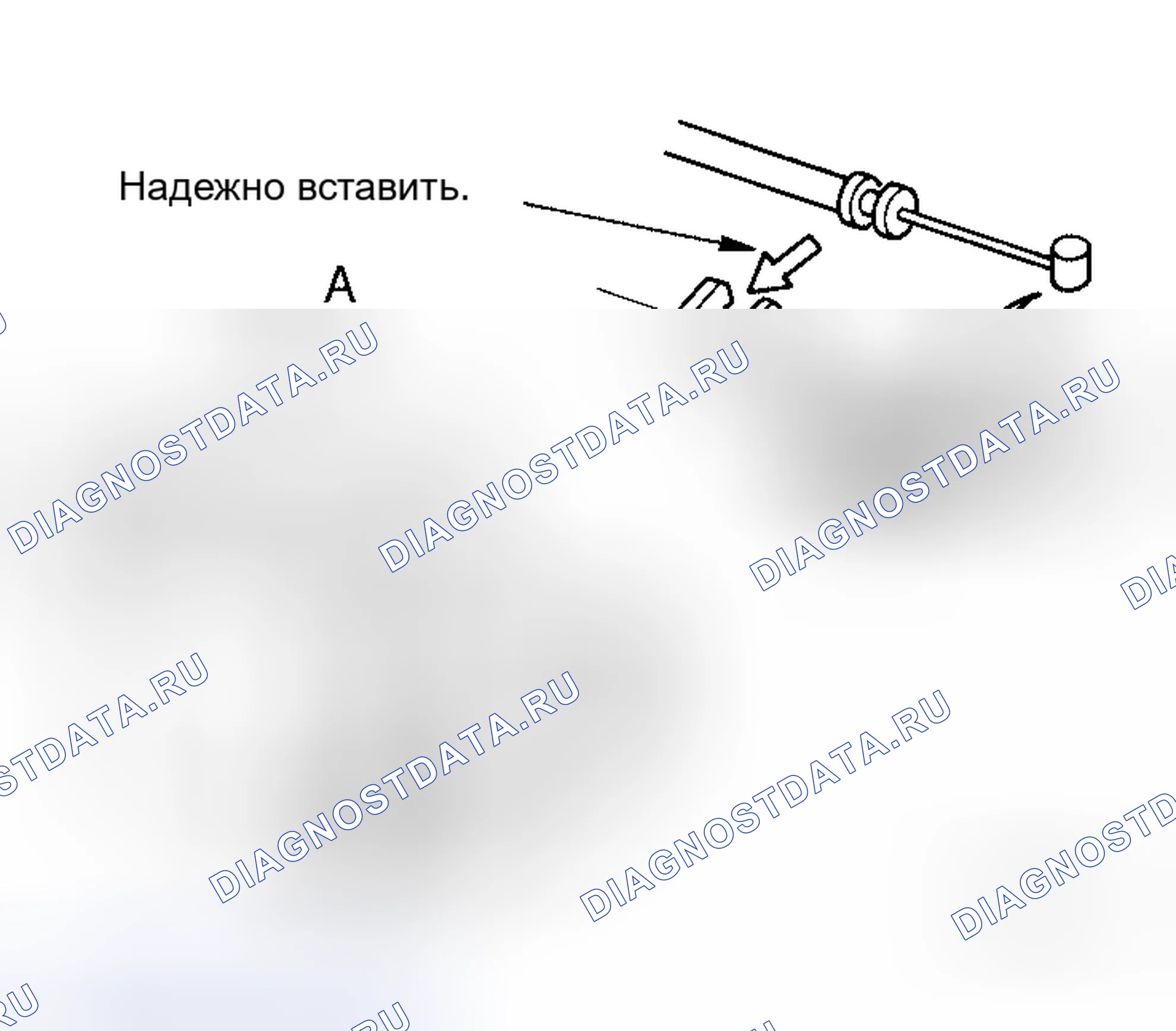 Рис. 34. Honda S660 I