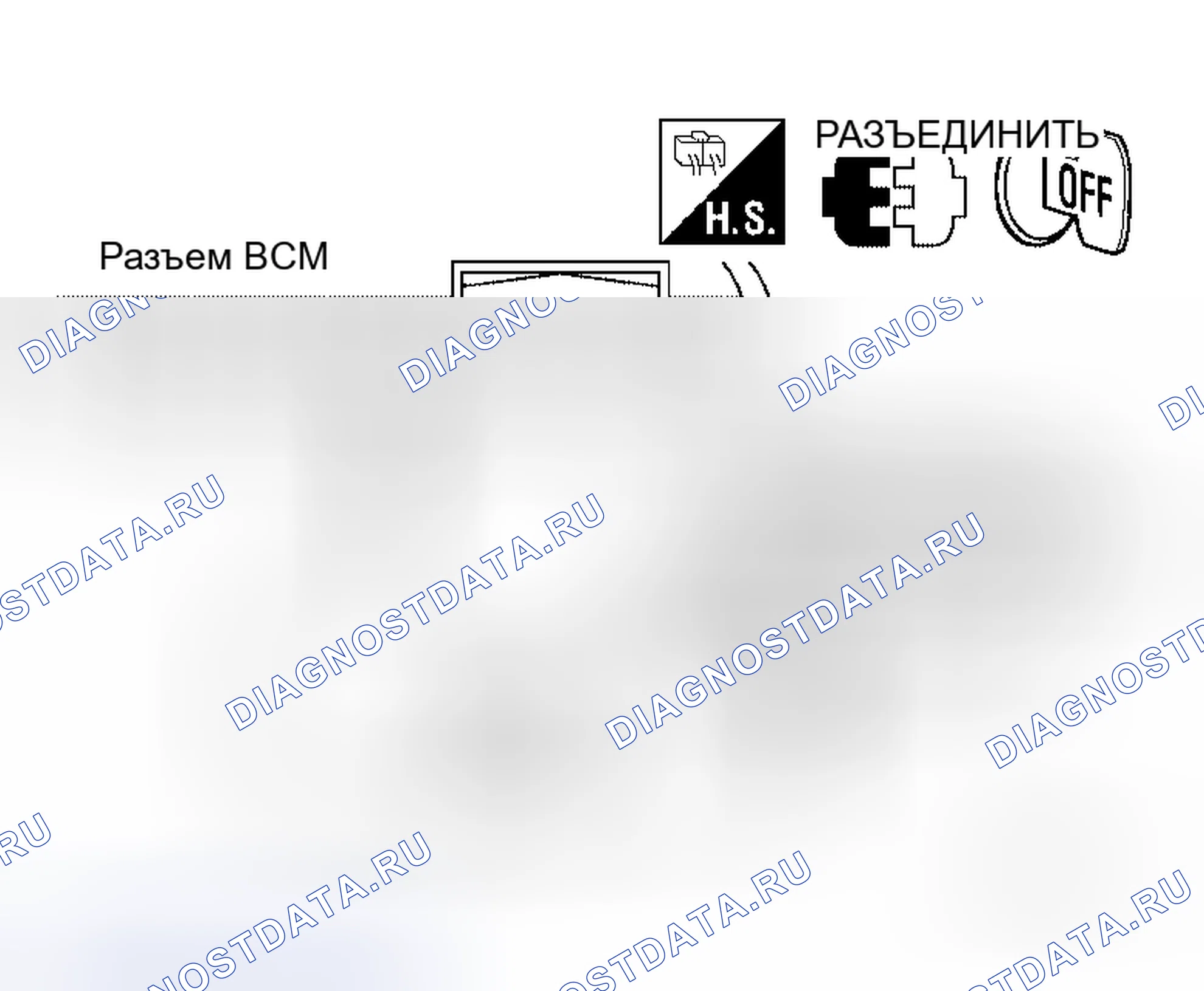 Рис. 43. Honda Prelude I