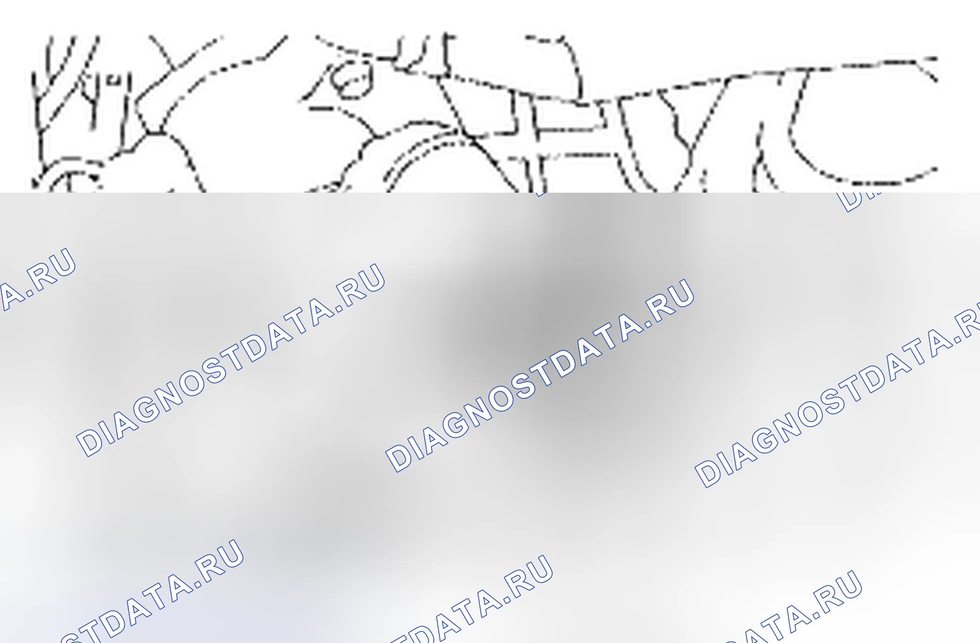 Рис. 8. Kia Soul II рестайлинг