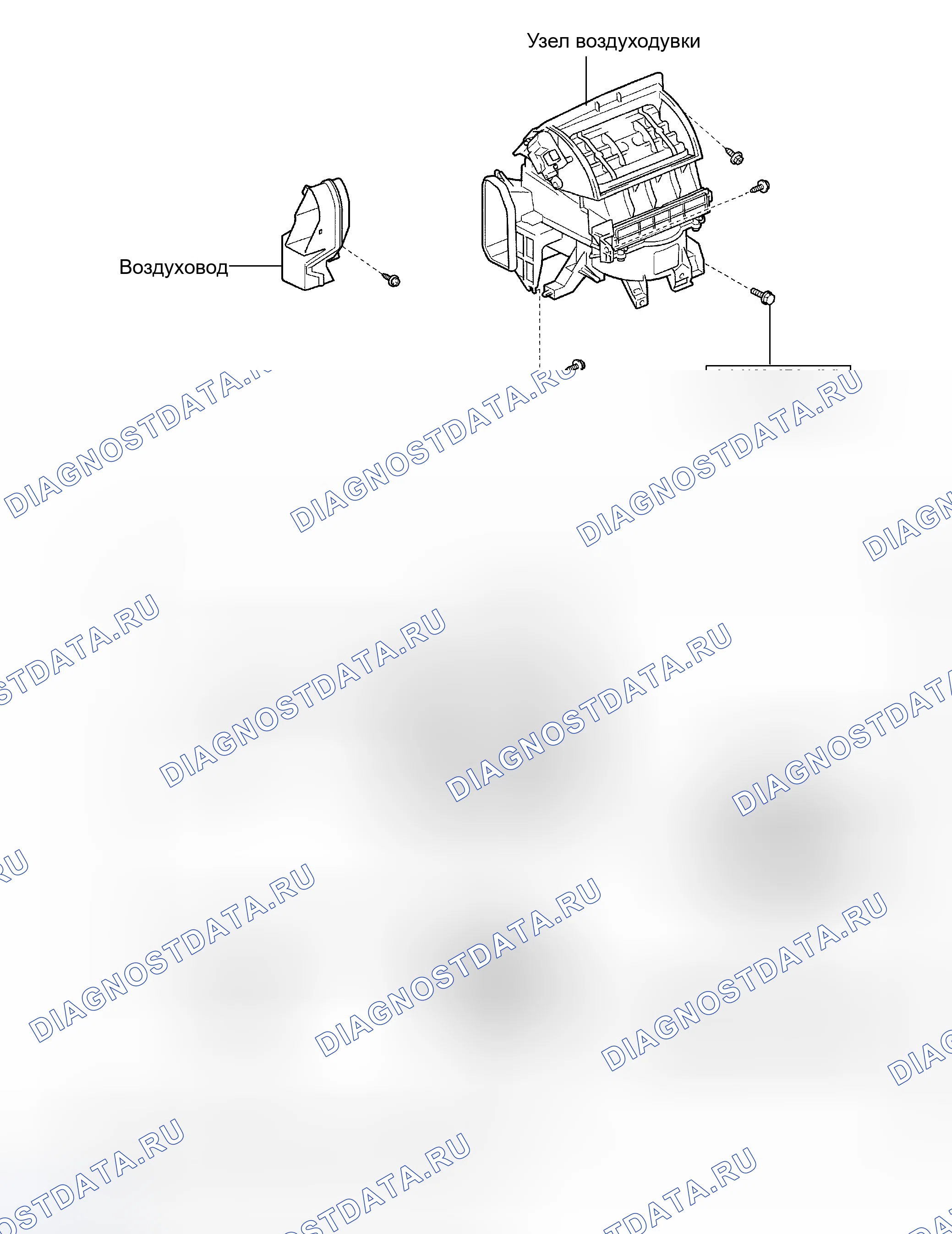 Рис. 125: КОМПОНЕНТЫ. Kia Sorento I