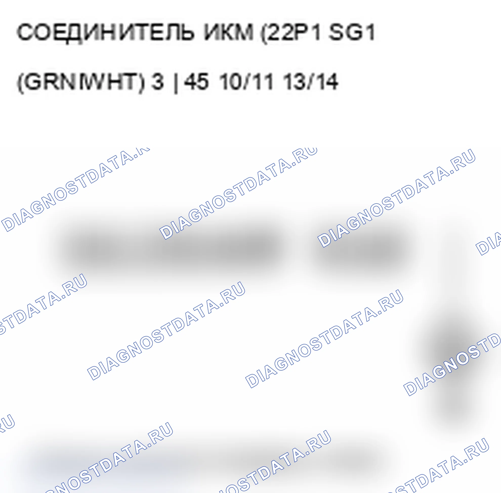 Рис. 17. Acura RL II рестайлинг