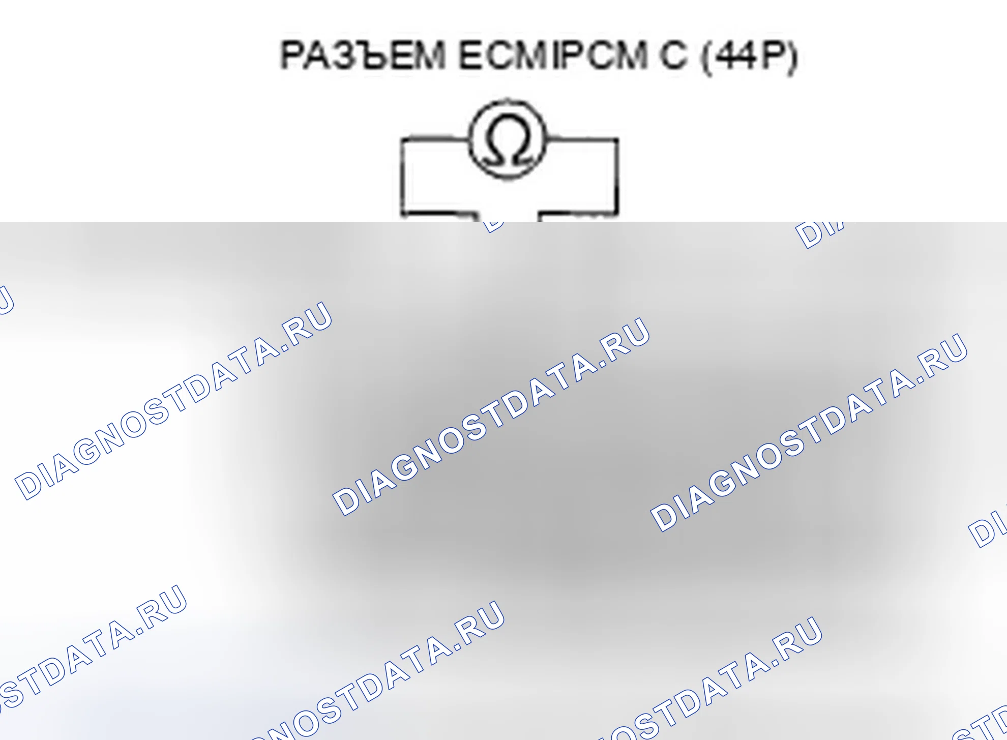 Рис. 100: P2118 расшифровка кода ошибки: проблема диапазона тока/производительности привода дроссельной заслонки. Honda Civic VIII рестайлинг