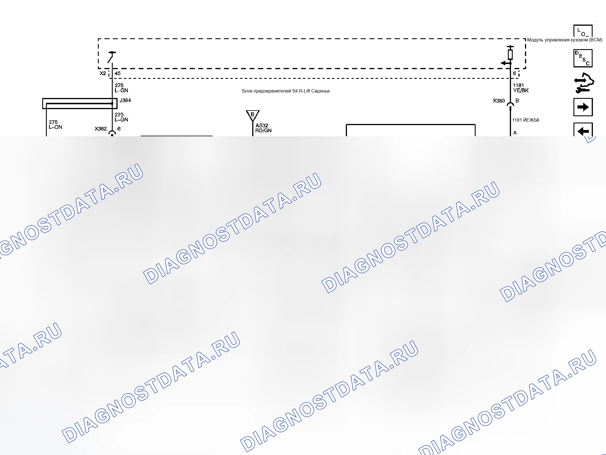 Рис. 56. Chevrolet Uplander I final
