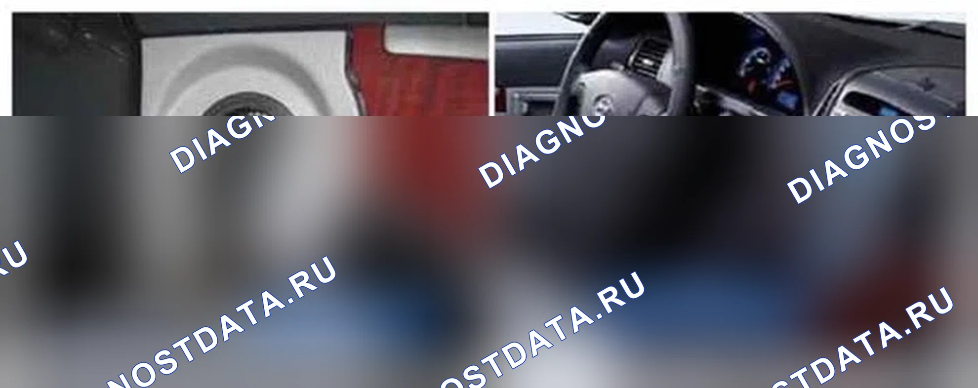 Рис. 168: Расположение компонентов. Hyundai Santa Fe II рестайлинг