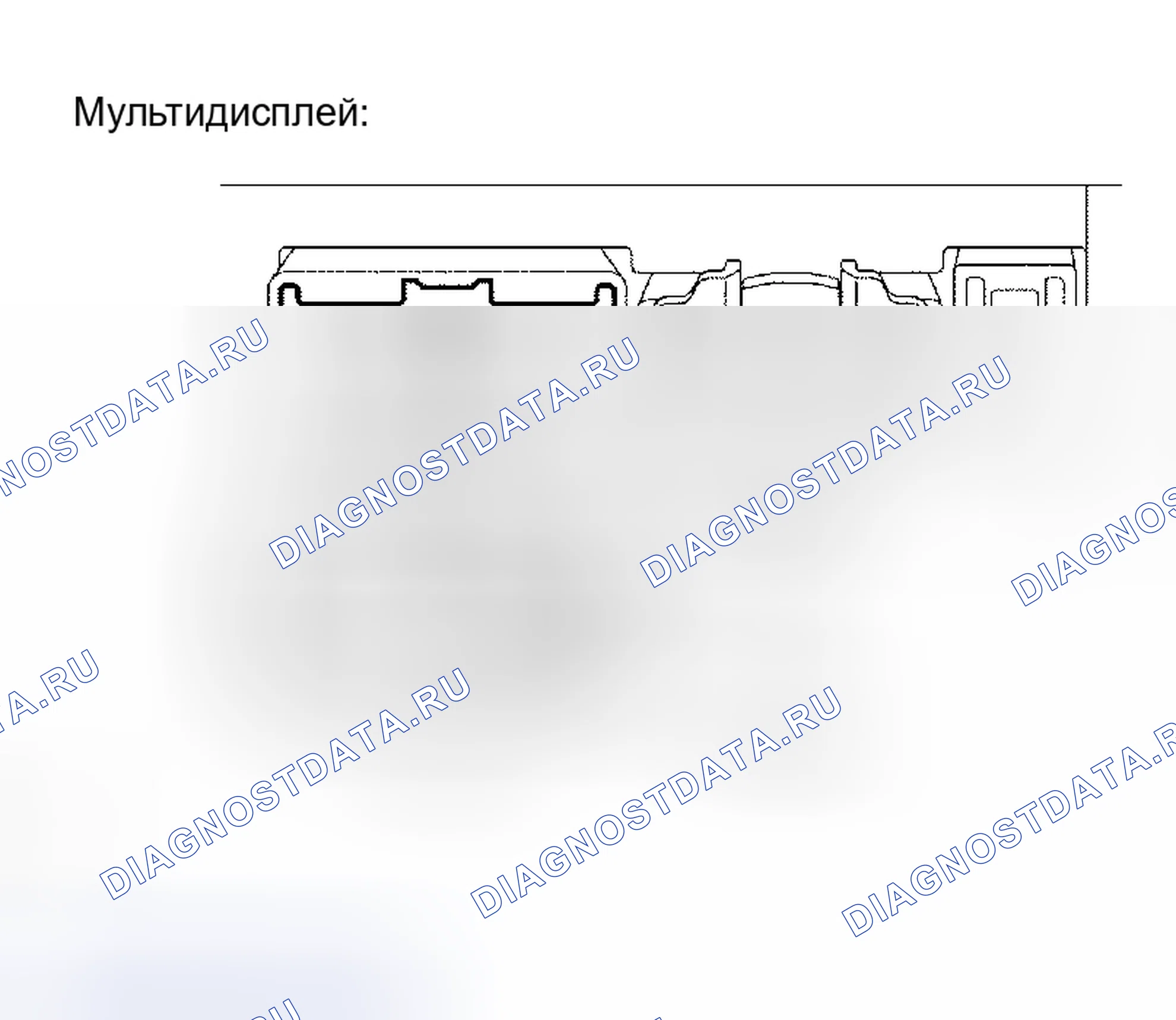 Рис. 152: ПРОЦЕДУРА ПРОВЕРКИ. Toyota Prius II