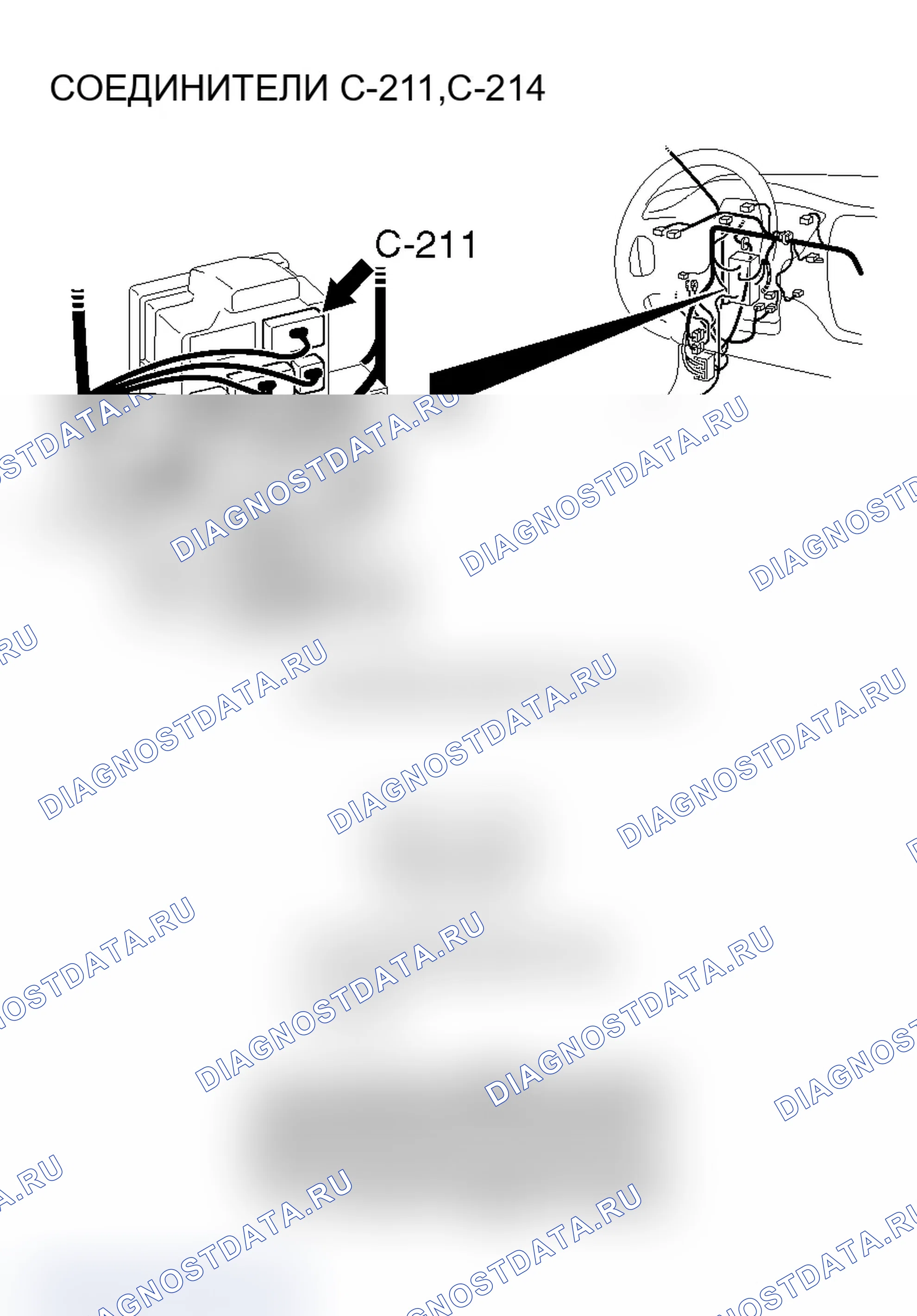 Рис. 177. Mitsubishi Lancer Evolution IX
