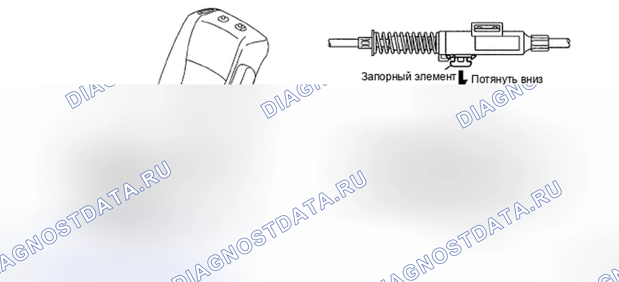 Рис. 298. Toyota Highlander II