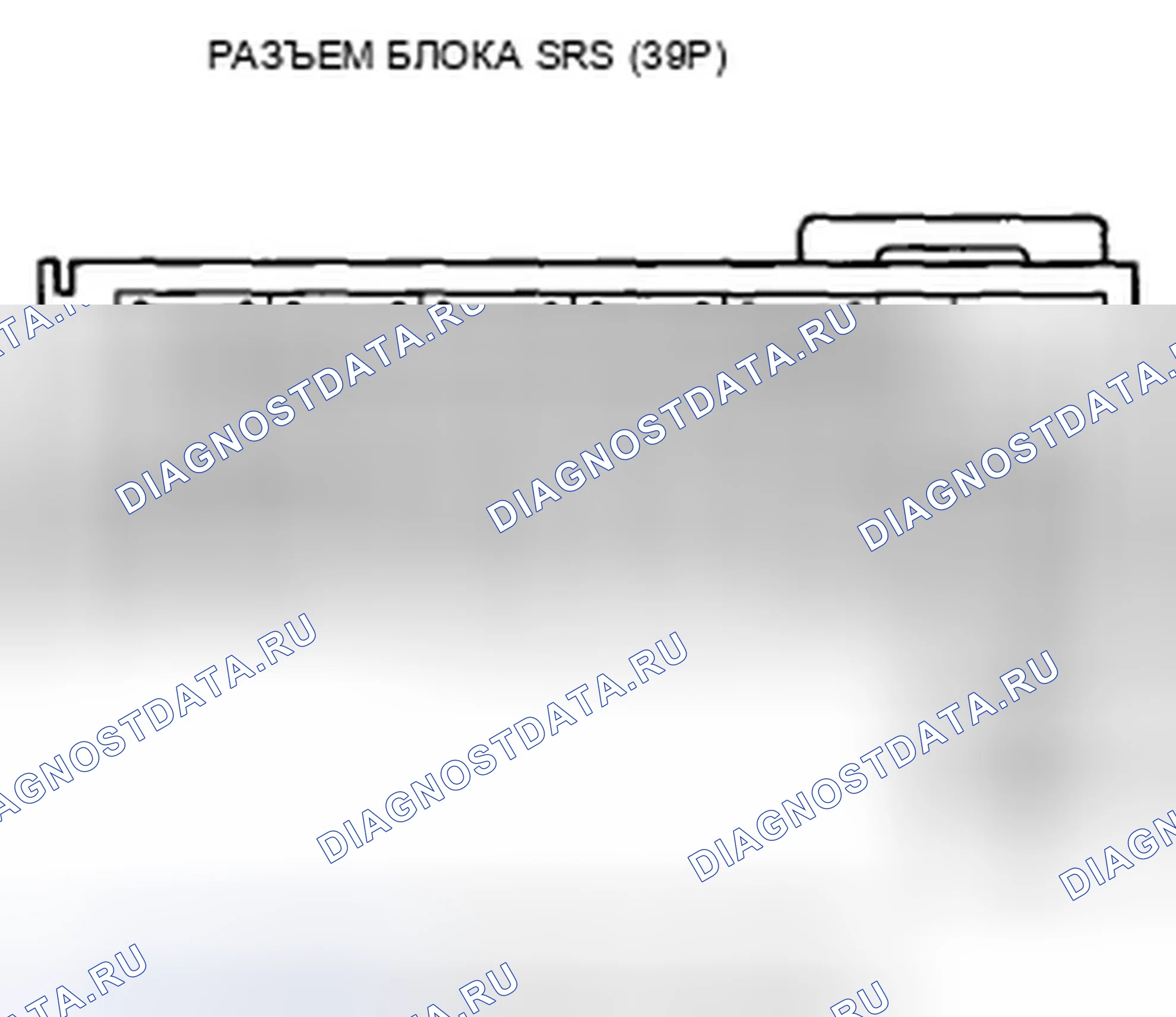 Рис. 105. Honda Accord VIII