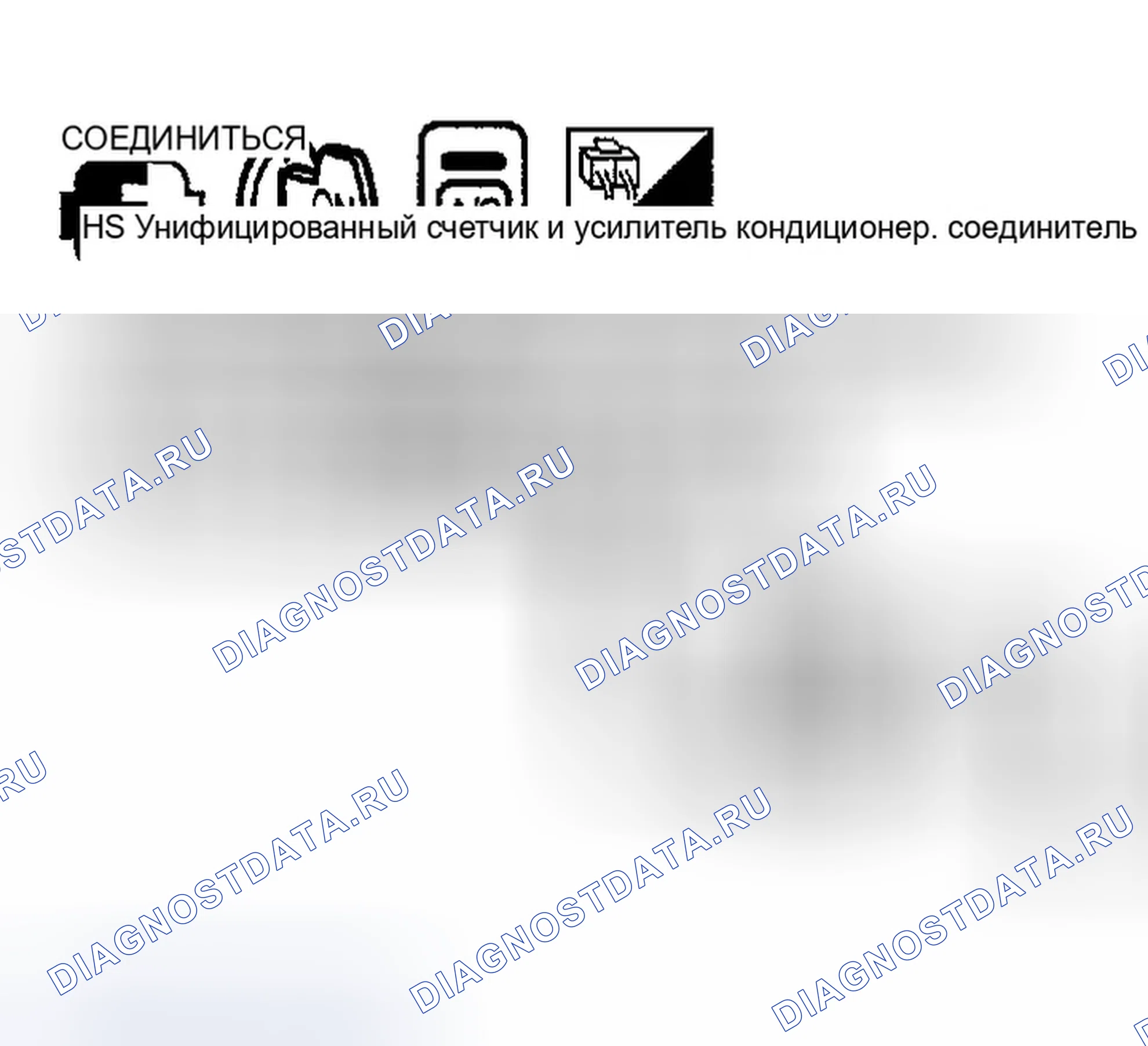 Рис. 56. Infiniti FX35 I