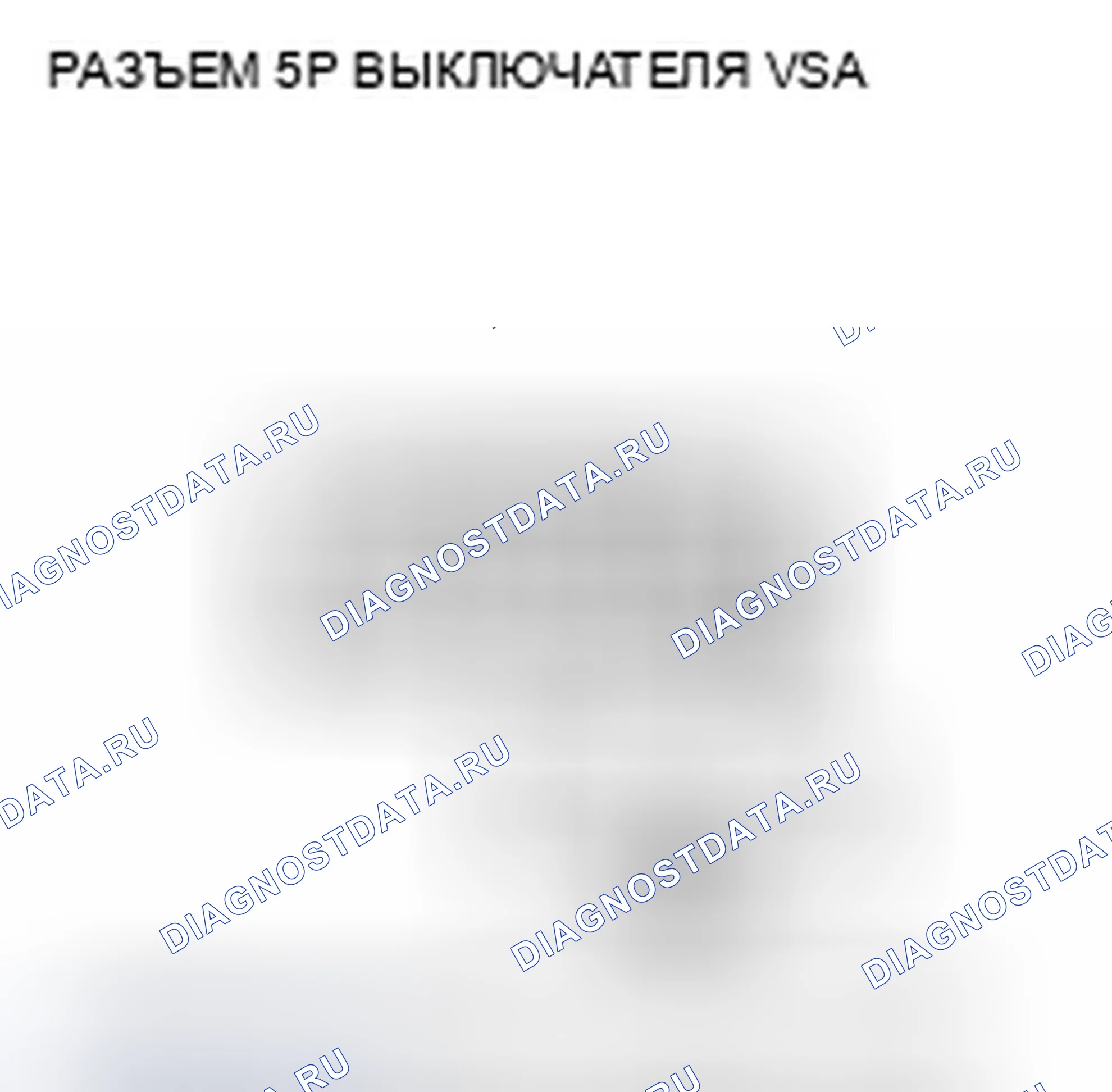 Рис. 101. Honda Insight ZE2