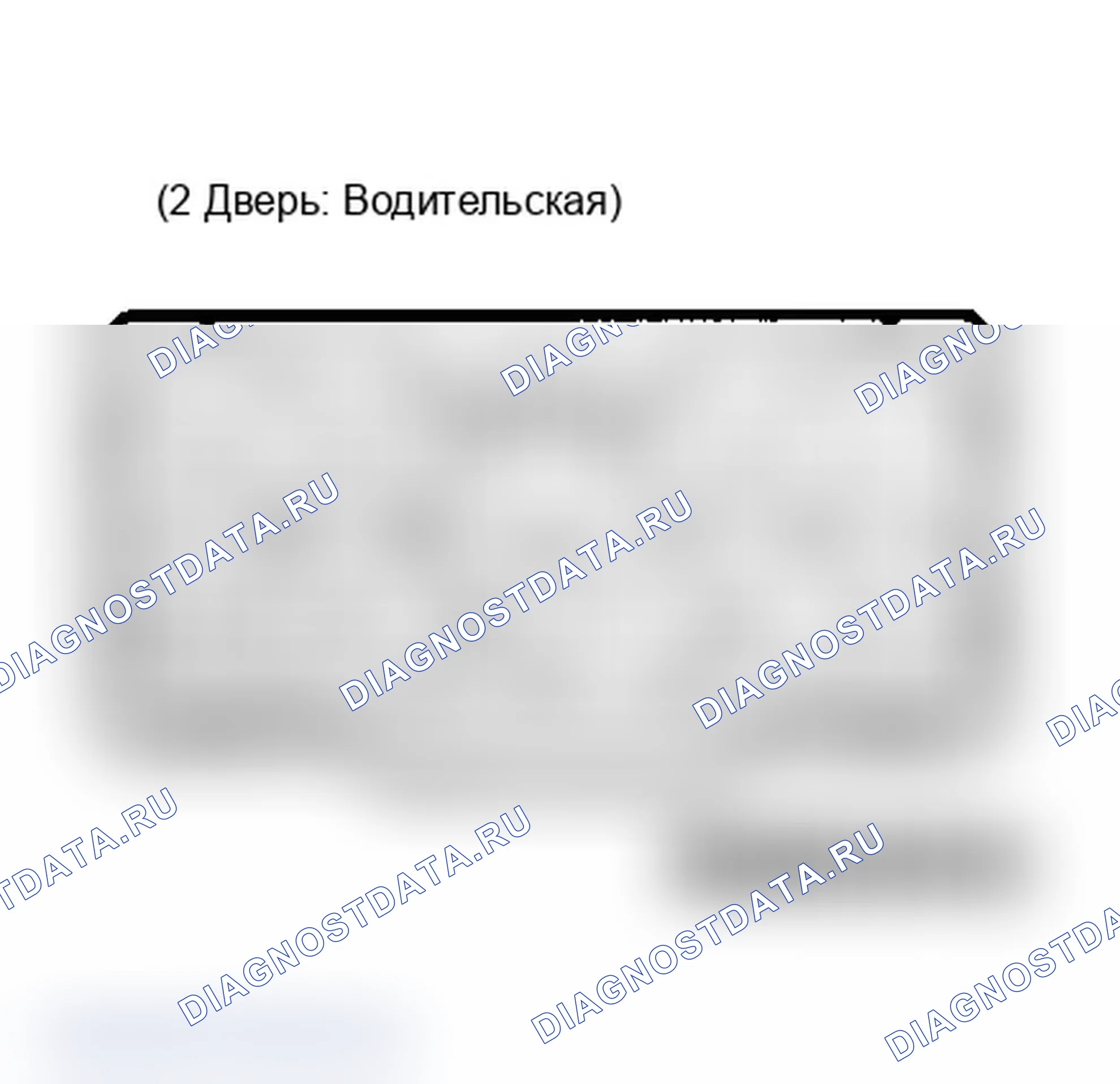 Рис. 4: Главный переключатель окна питания (2-дверь стороне водителя). Toyota 4Runner II