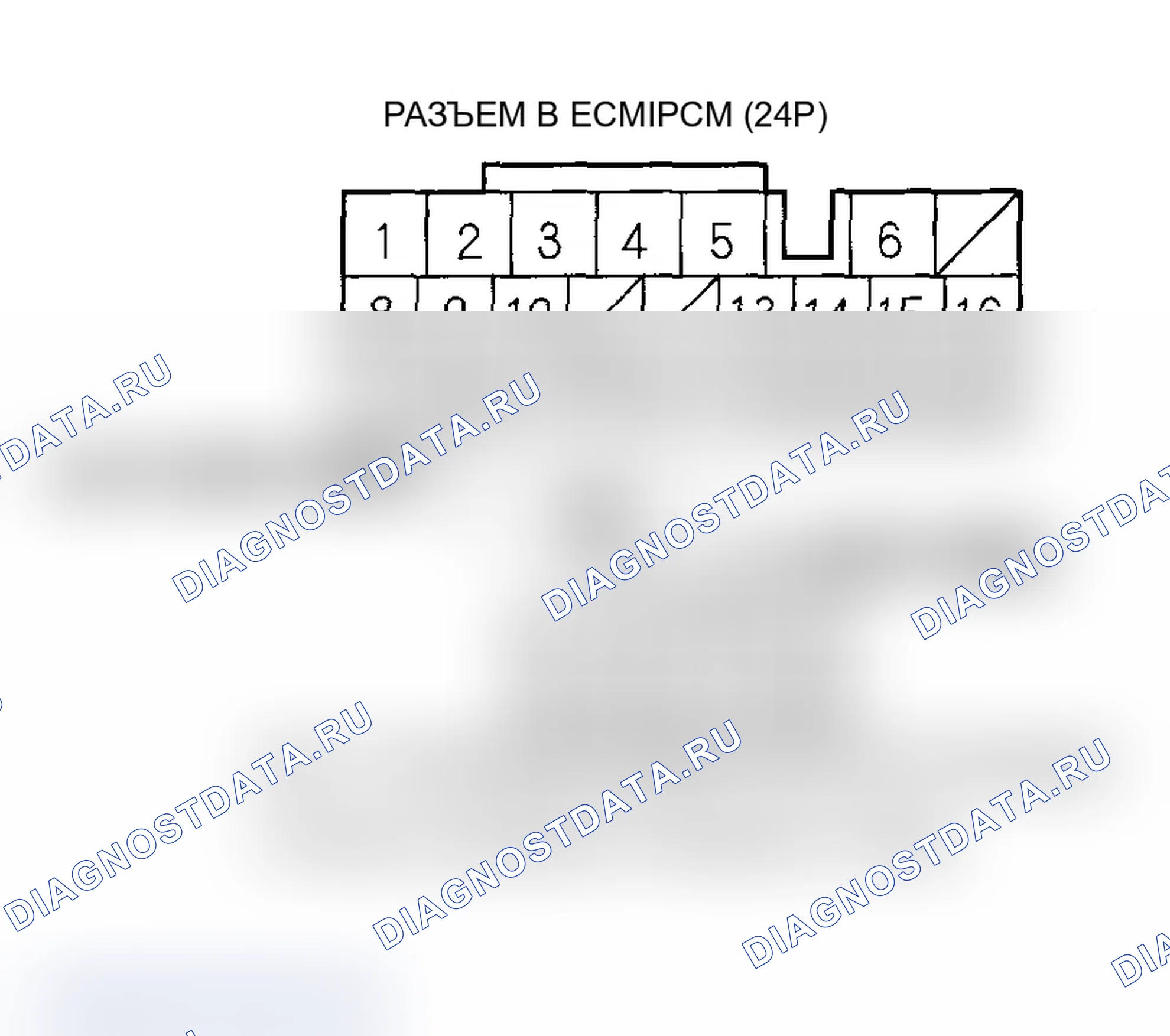 Рис. 63. Acura RSX I