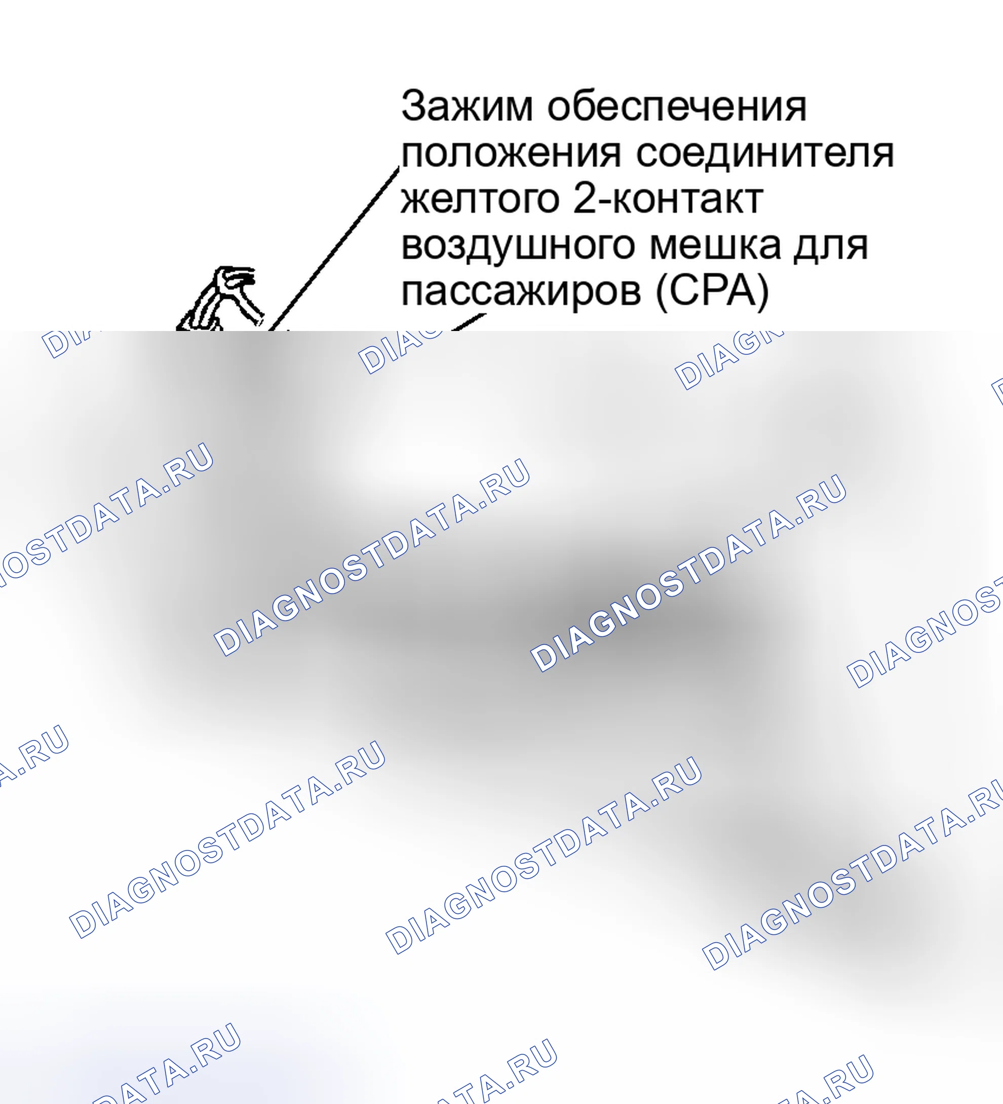 Рис. 17. Geely Xingyue S I