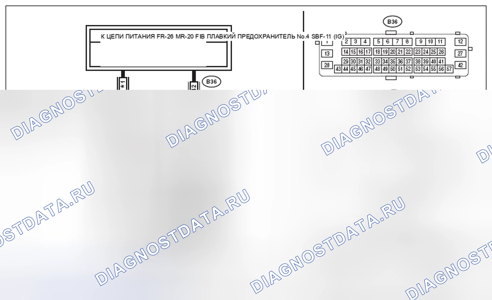 Рис. 115: электросхема. Subaru Legacy BM/BR рестайлинг
