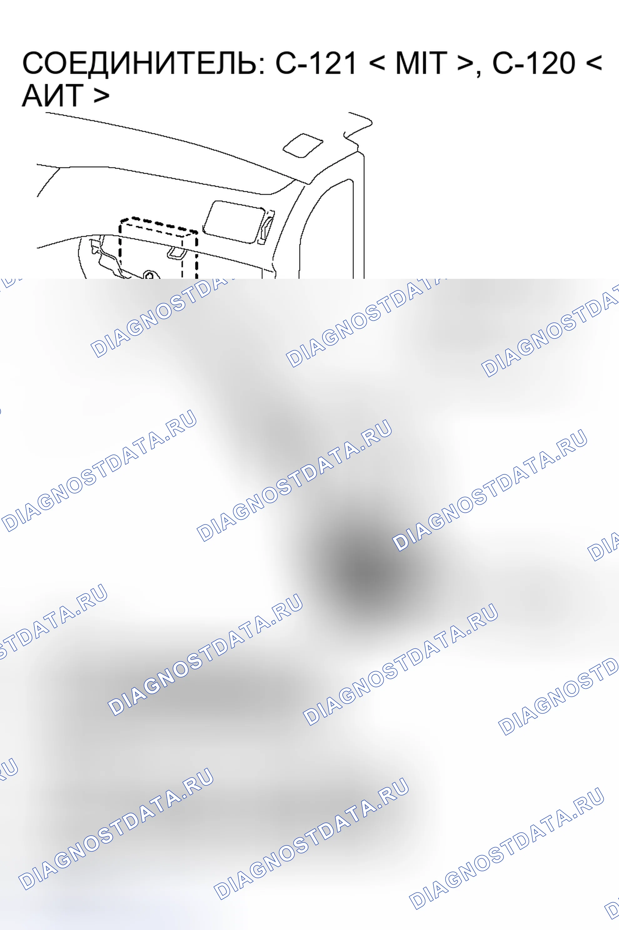 Рис. 90. Mitsubishi Lancer IX рестайлинг